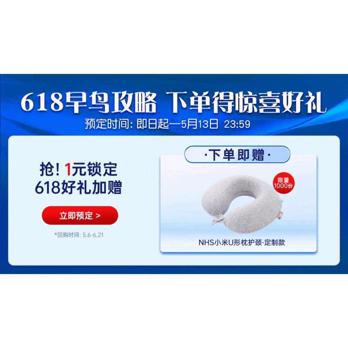 ȸ�� ������HMO ���������ˮ���̷� ������ 400g 348.6Ԫ+5.88Ԫ�Խ��