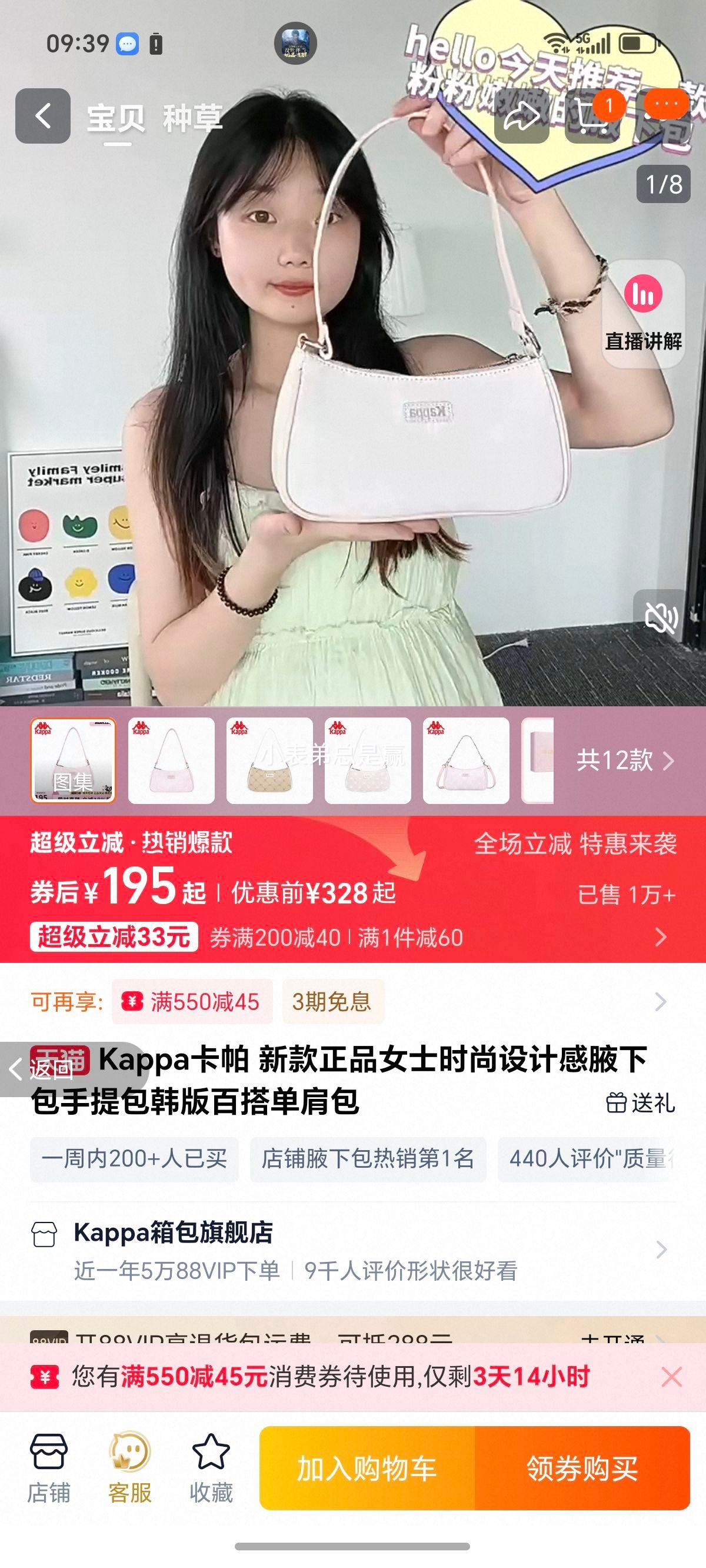 kappa����Ҹ�µ����Ƥ�ʸ��Ż�֤��