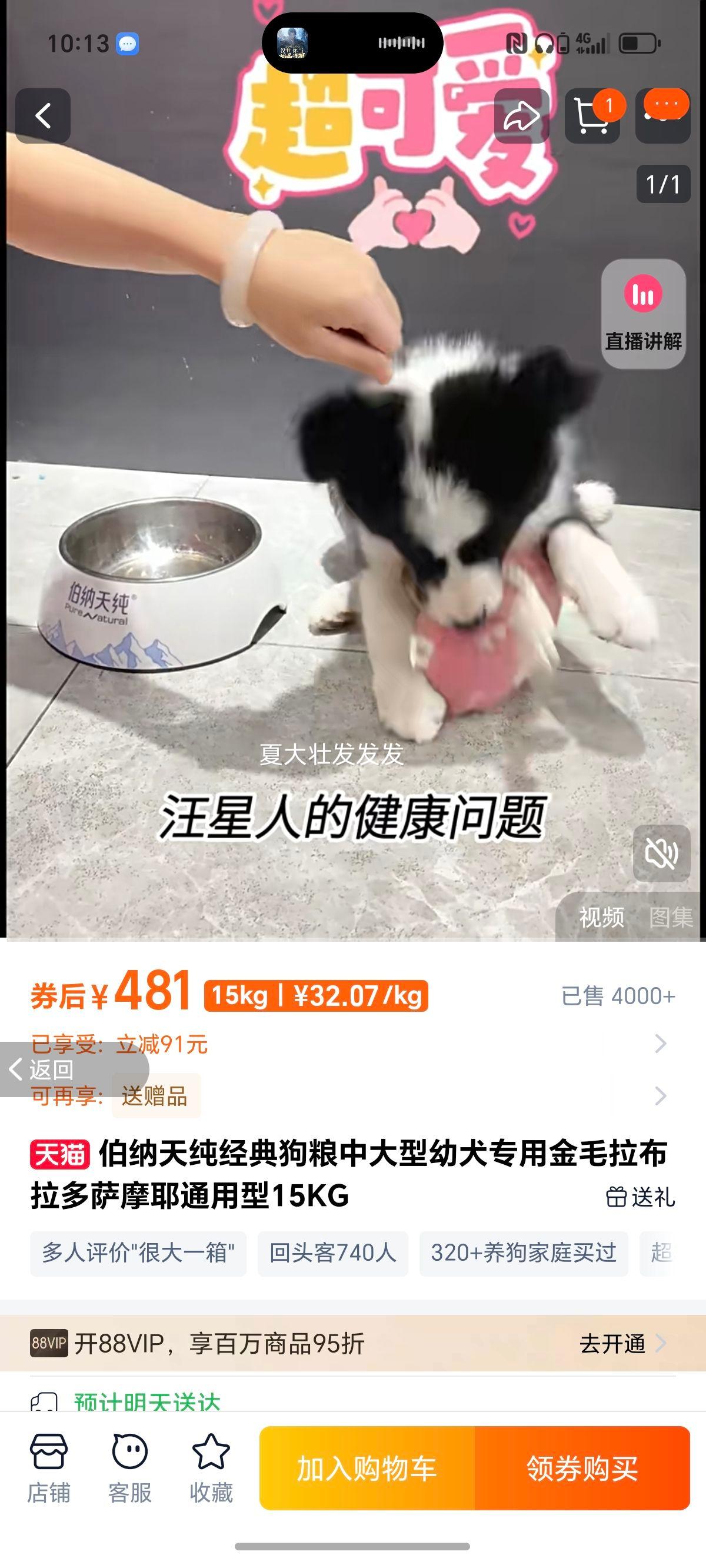 �����촿�����д���Ȯ���Ż�֤��