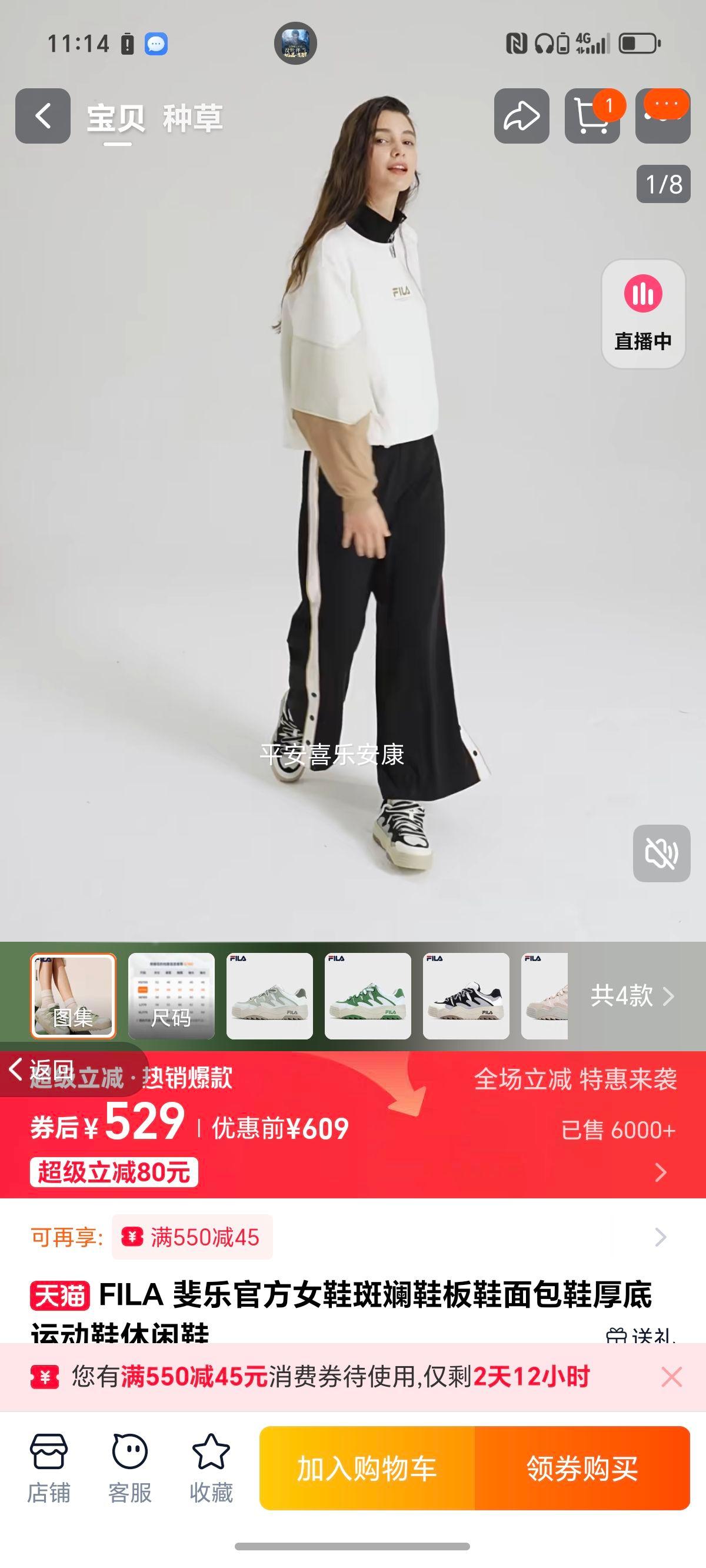 FILA ��ֹٷ�ŮЬ���Ь��Ь���Ь����˶�Ь����Ь�Ż�֤��