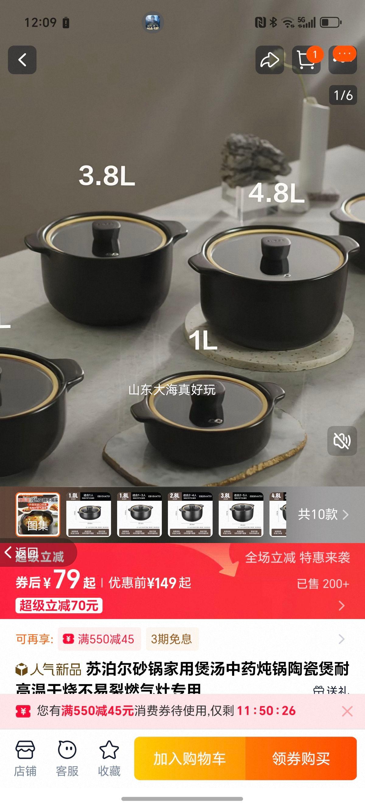 �ղ���ɰ�����������͸����մ����Ż�֤��