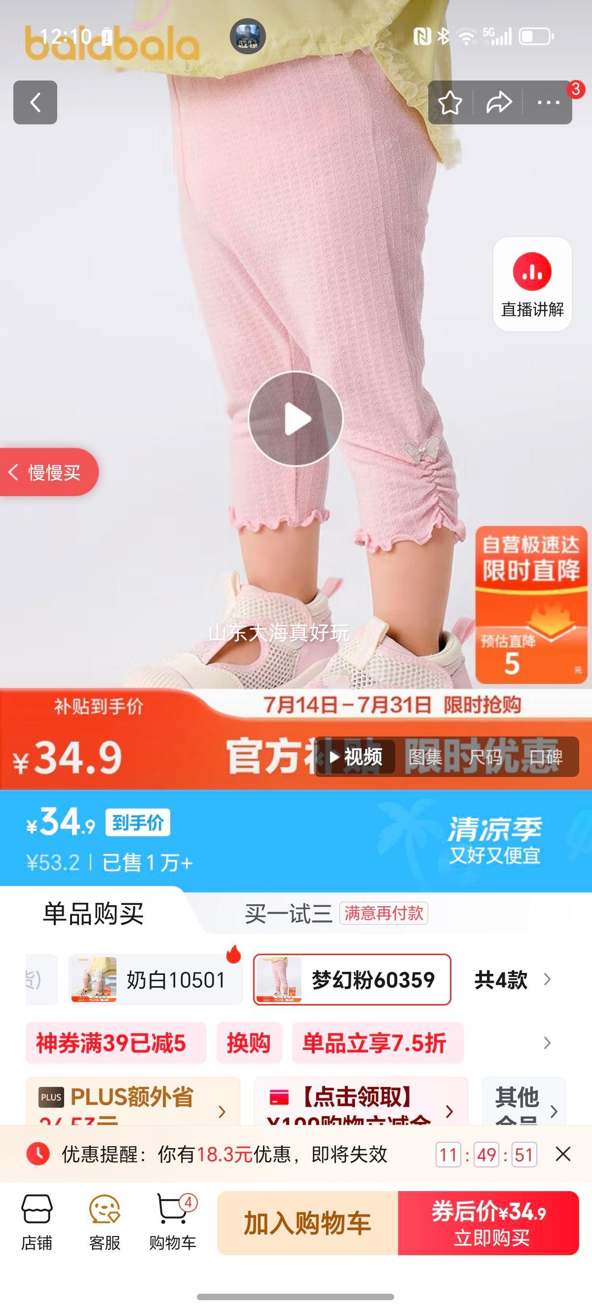 �������� ������׿� 2025�������Ż�֤��