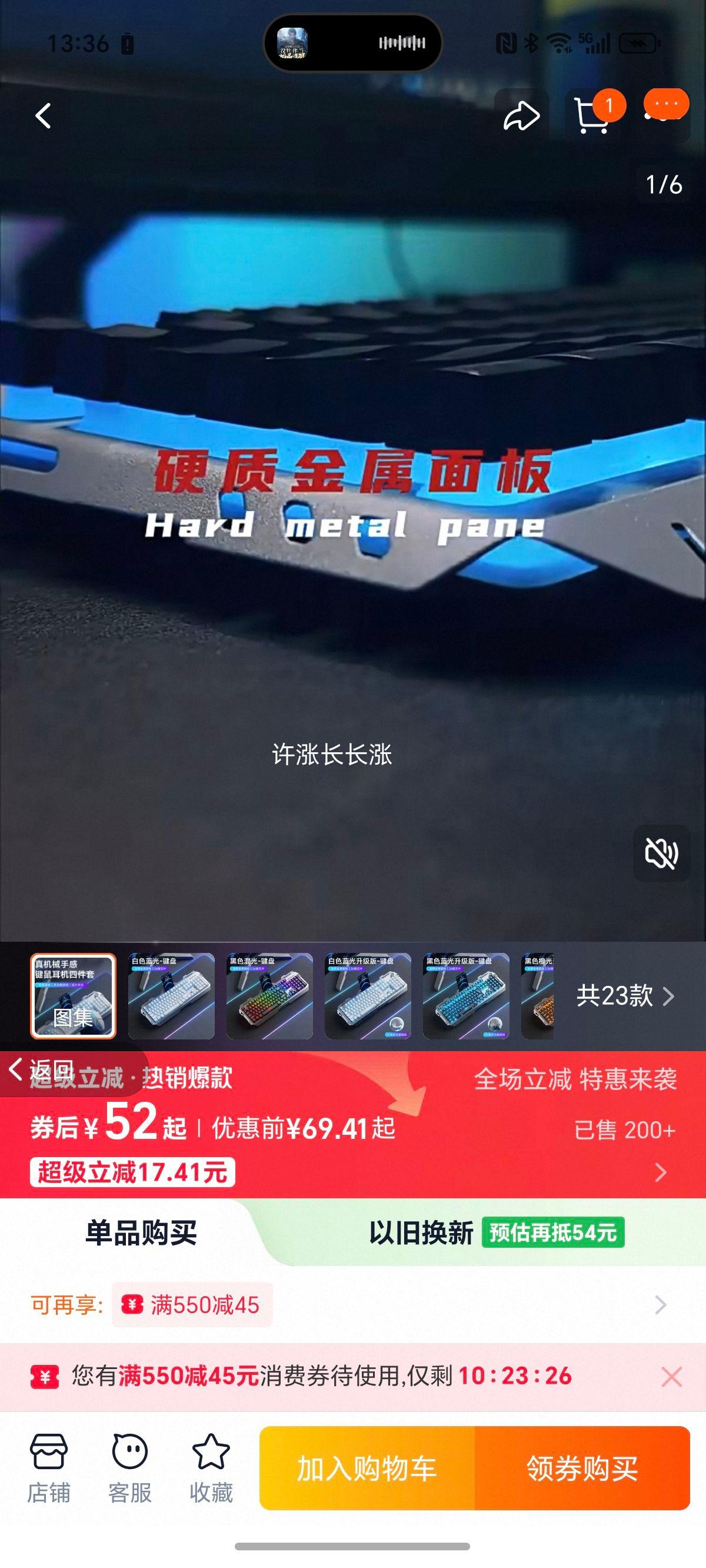 ������20��+�����������װ�Ż�֤��