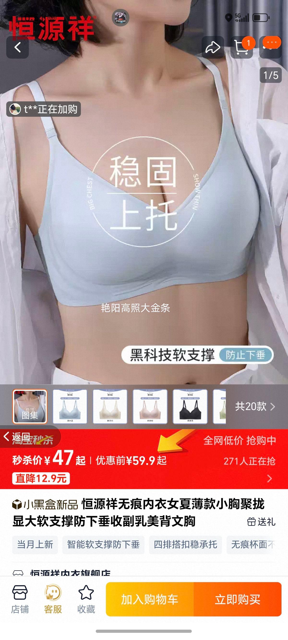 �޺�����Ů�ļ�����С�ؾ�£�Դ��Ż�֤��