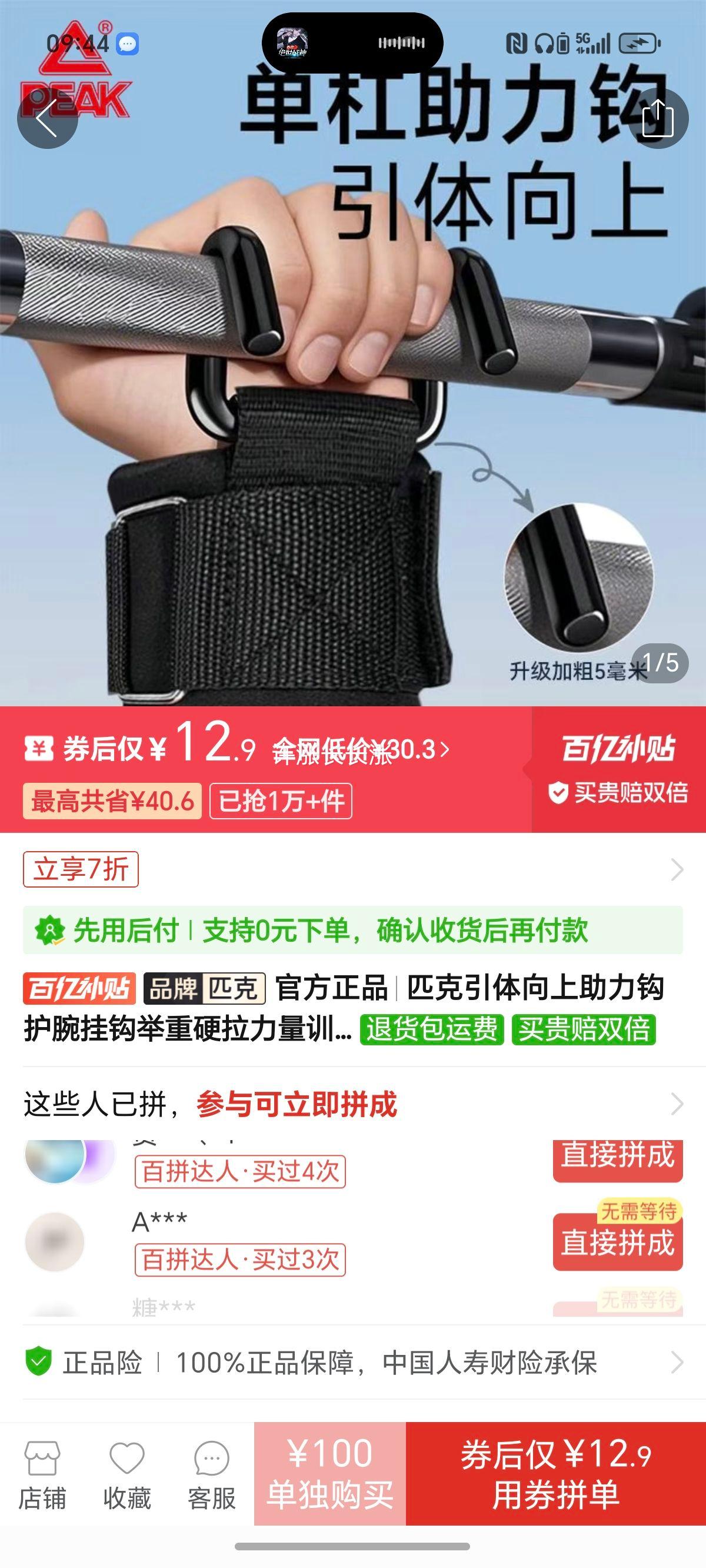 ƥ��������������������ҹ�����Ӳ������ѵ�������ܸ���ǣ�����Ż�֤��