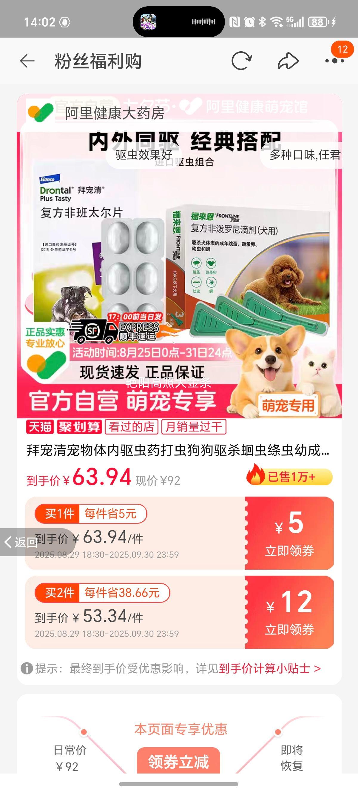 ݳҩ湷ɱ׳г׳Ȯһ帣Ż֤