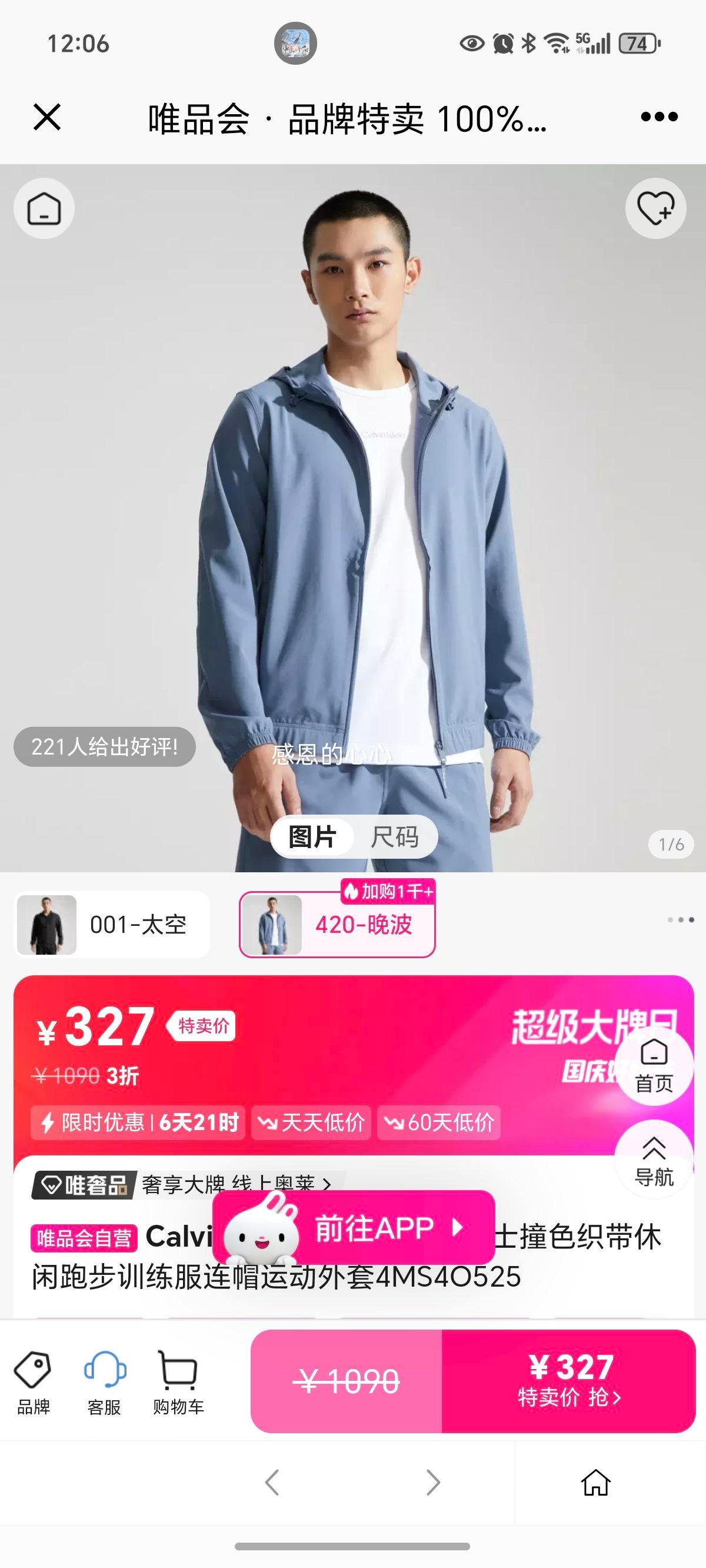 ٸɡCK˶＾ײɫ֯ܲѵñ˶4MS4O525Ż֤