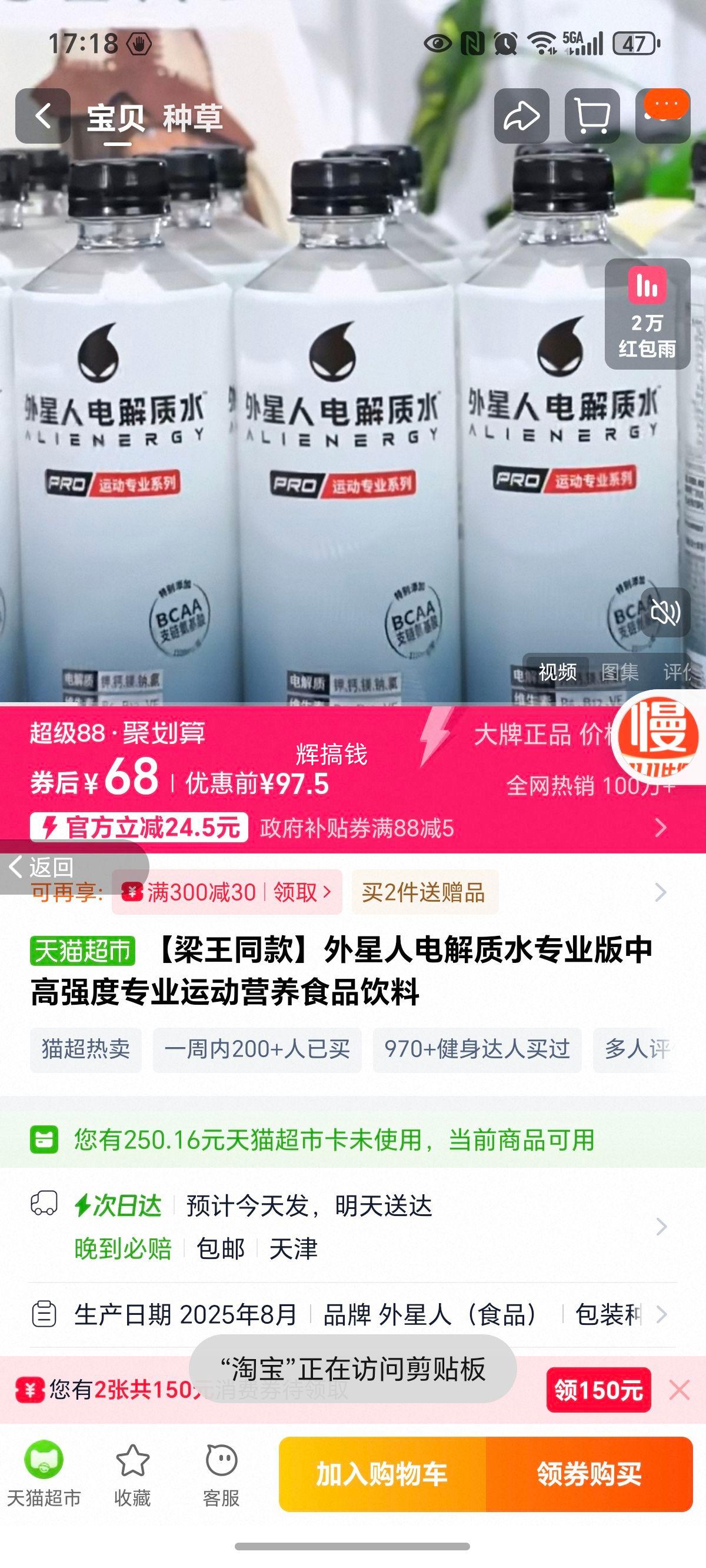 ˵ˮרҵиǿרҵ˶ӪʳƷŻ֤