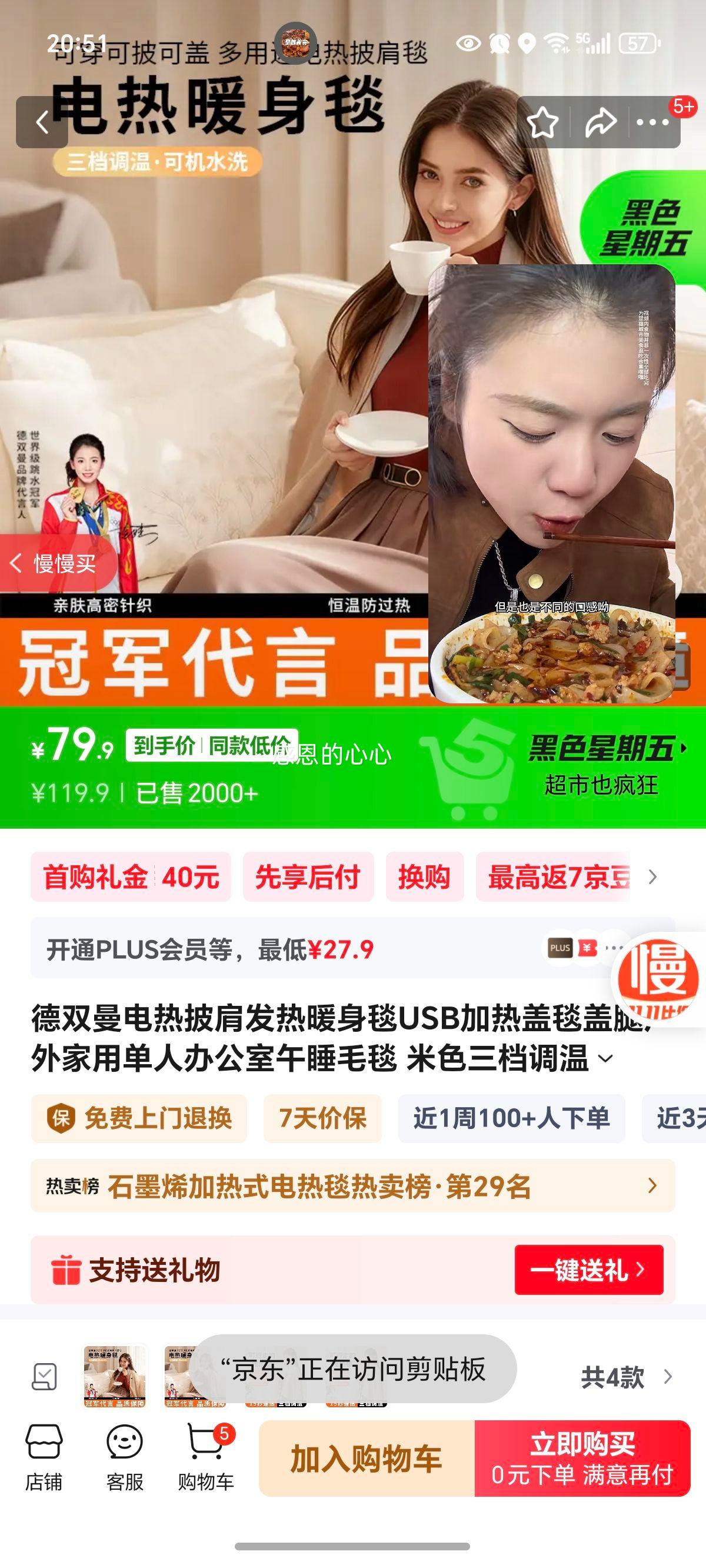 ˫緢ů̺USBȸ̺Ȼõ˰칫˯ë̺ ɫحȫɻϴحusbŻ֤