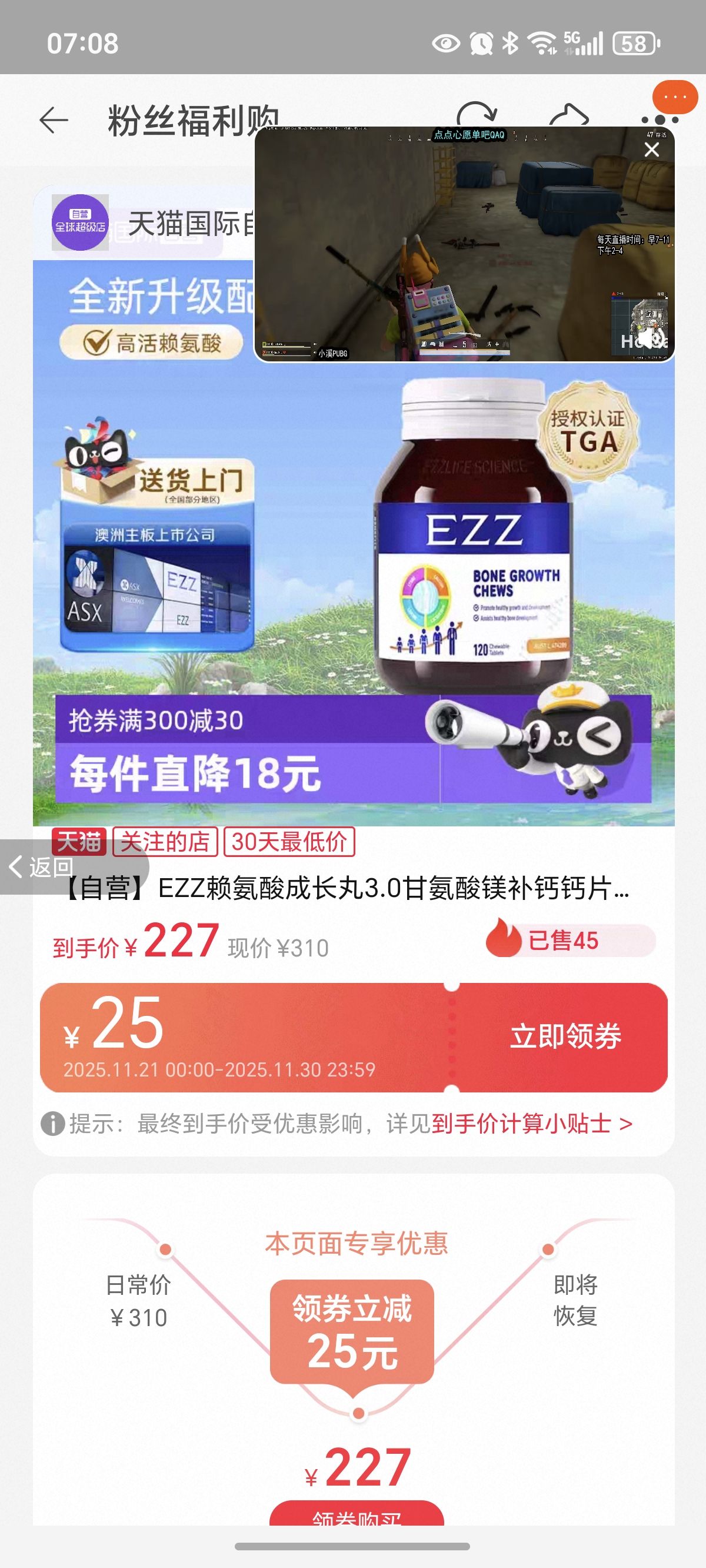 ӪEZZɳ3.0ʰþƸƬάD3þƬŻ֤