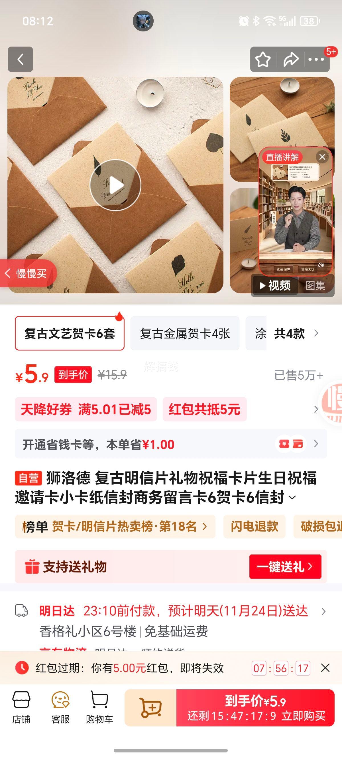 ʨ ƬףƬף뿨СֽŷԿ6ؿ6ŷͷŻ֤