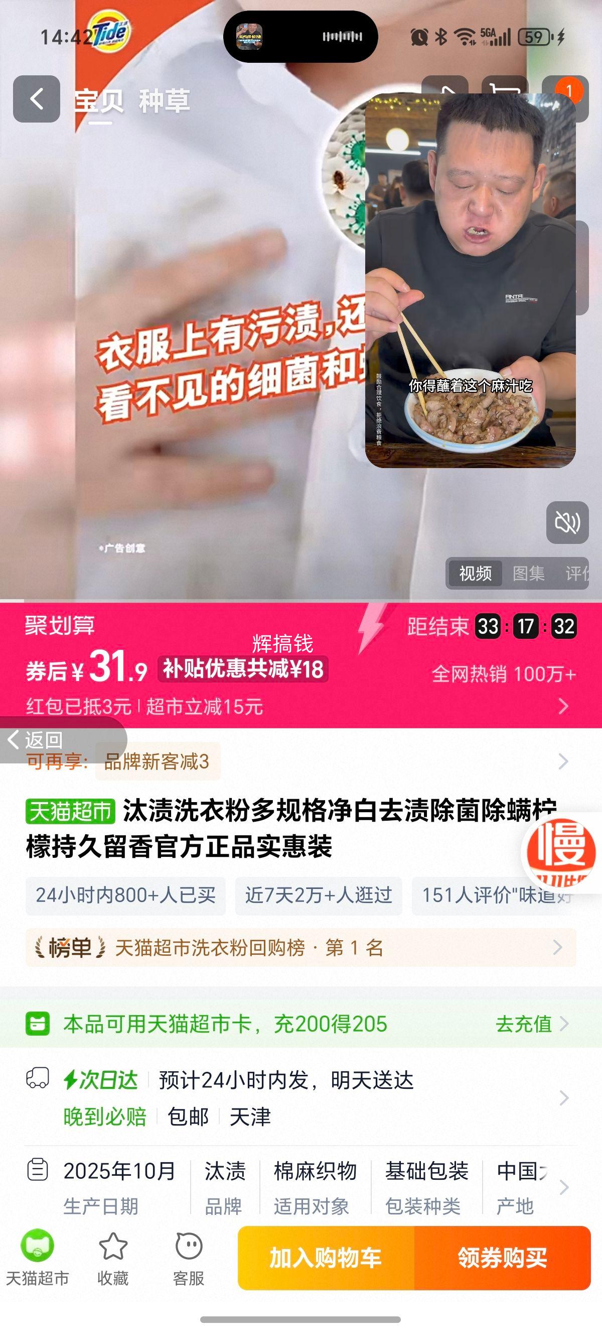 ̭ϴ·۶񾻰ȥճʳ־ٷƷʵװŻ֤