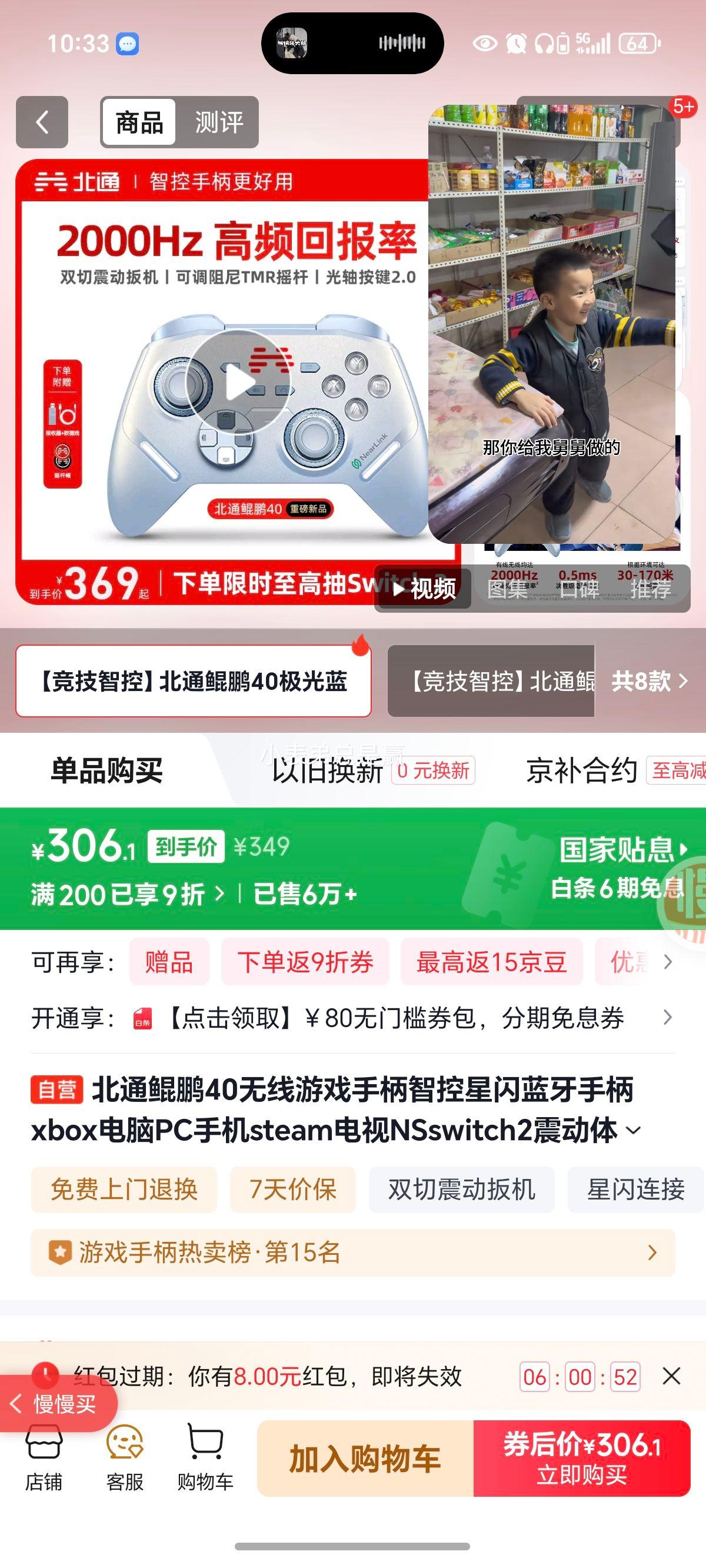 ͨ40Ϸֱǿֱ xboxPCֻsteamNSswitch2ԭ ZAŻ֤