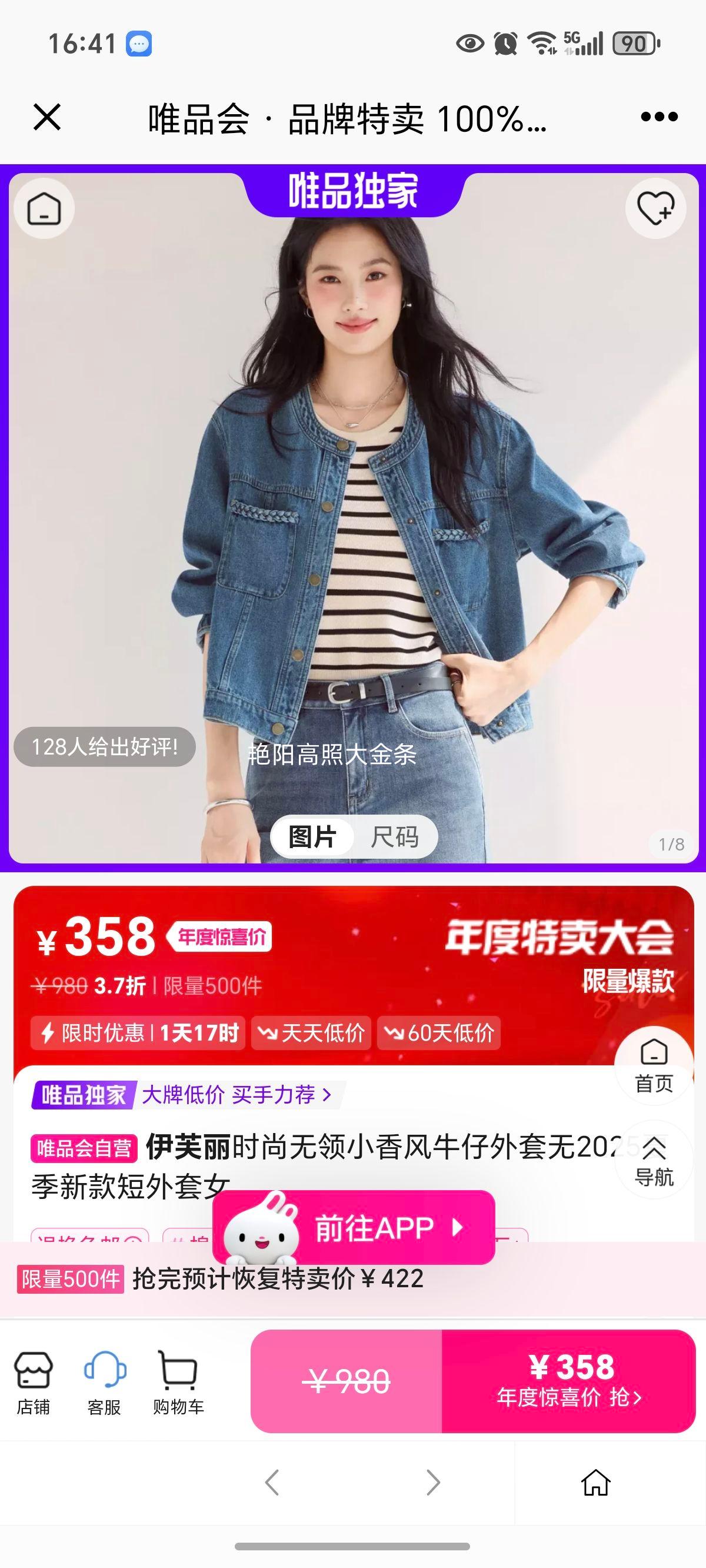 ܽ ʱСţ2025ļ¿ŮŻ֤