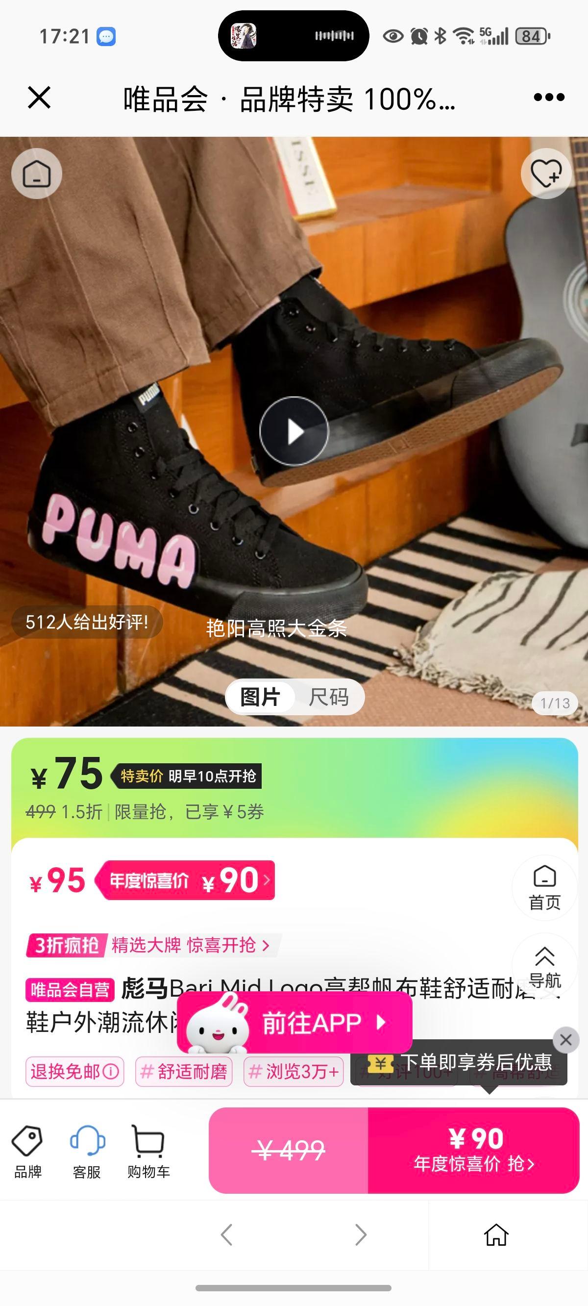  Bari Mid Logo߰﷫ЬĥŮЬ⳱ЬŻ֤