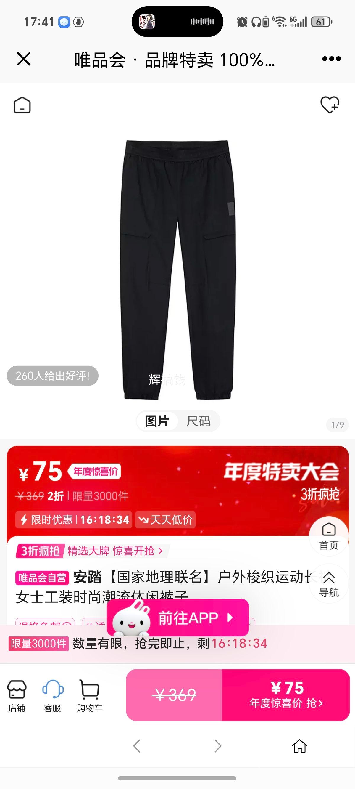 ̤ ҵ֯˶ŮʿװʱгпŻ֤