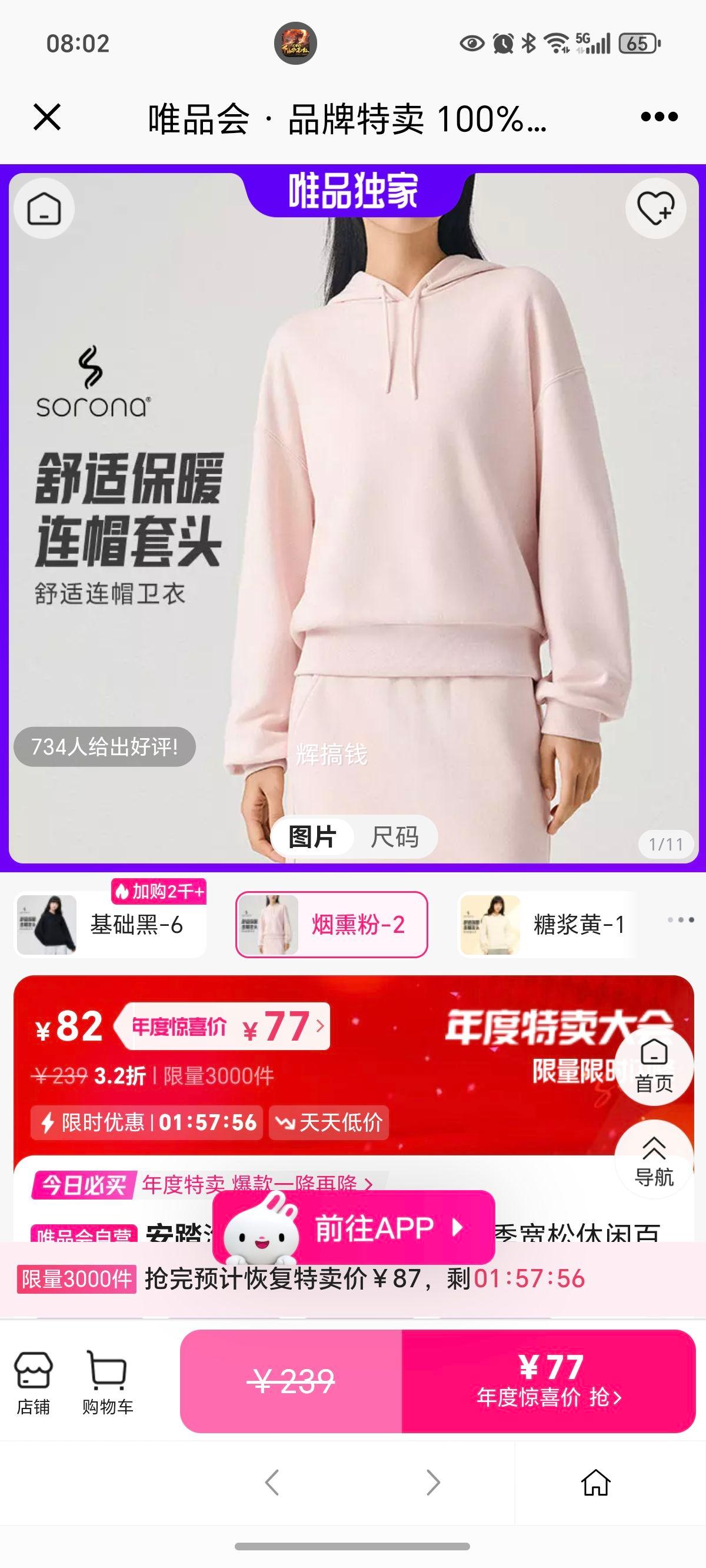 ̤ ݼŮ＾аٴñͷ˶ŮʿŻ֤