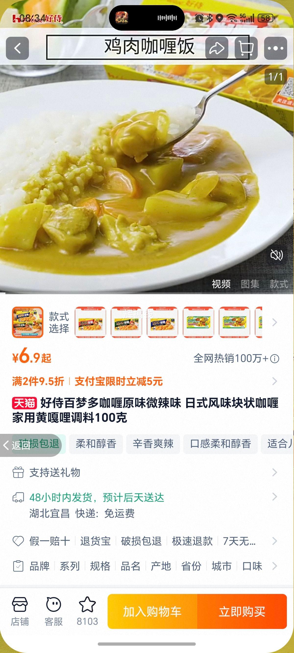 ̰ζ࿧ԭζ΢ζ ʽζ״଼ûƸ100Ż֤