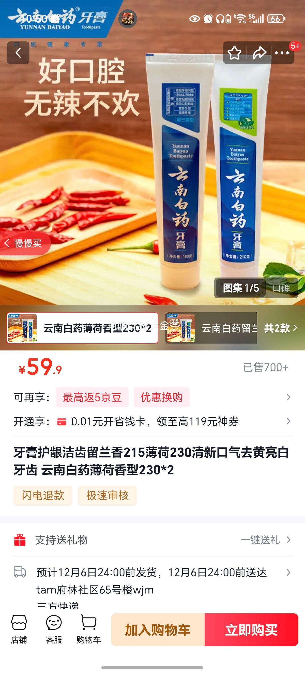 ໤215230¿ȥ ϰҩ230*2Ż֤