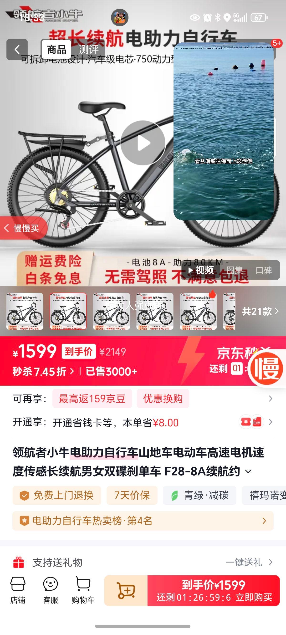 캽Сţгɽس綯ٵٶȴгŮ˫ɲ F28-8AԼ80KM|ǰ˫ɲ|оŻ֤