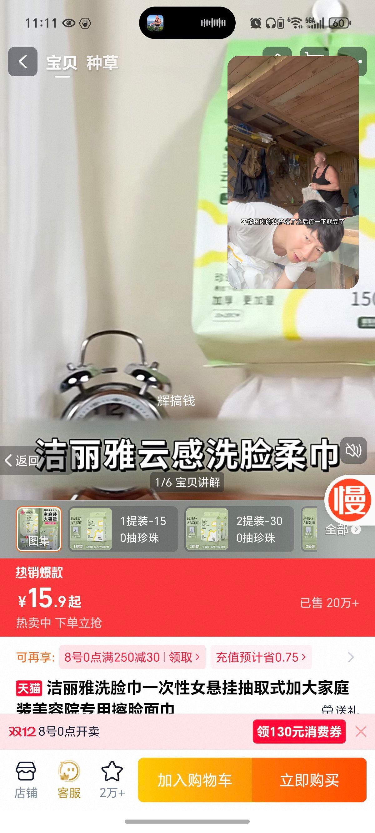 ϴһŮҳȡʽӴͥװԺרòŻ֤