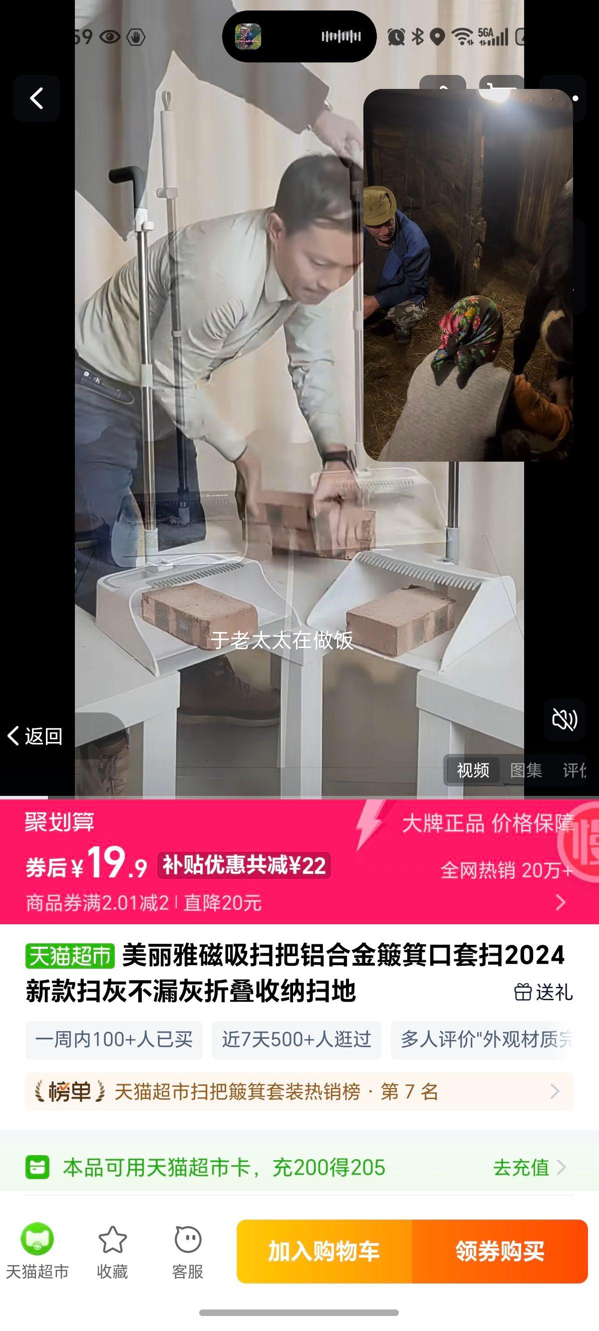 ŴɨϽɨ2024¿ɨҲ©۵ɨŻ֤