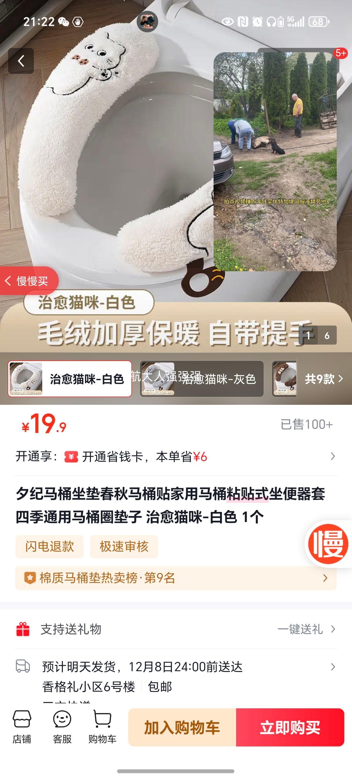 ϦͰ洺ͰͰճʽļͨͰȦ è-ɫ 1Ż֤