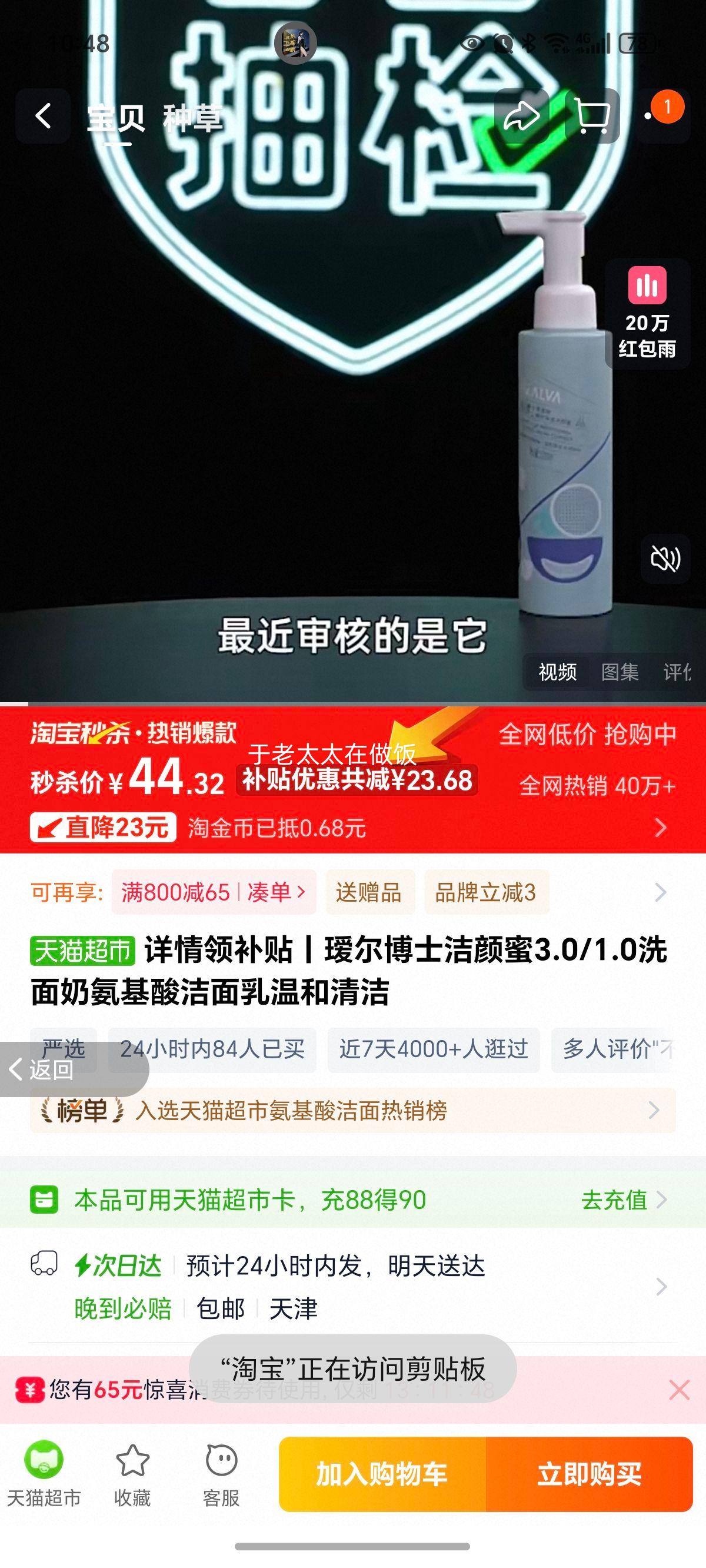 첹ح訶ʿ3.0/1.0ϴ̰ºŻ֤