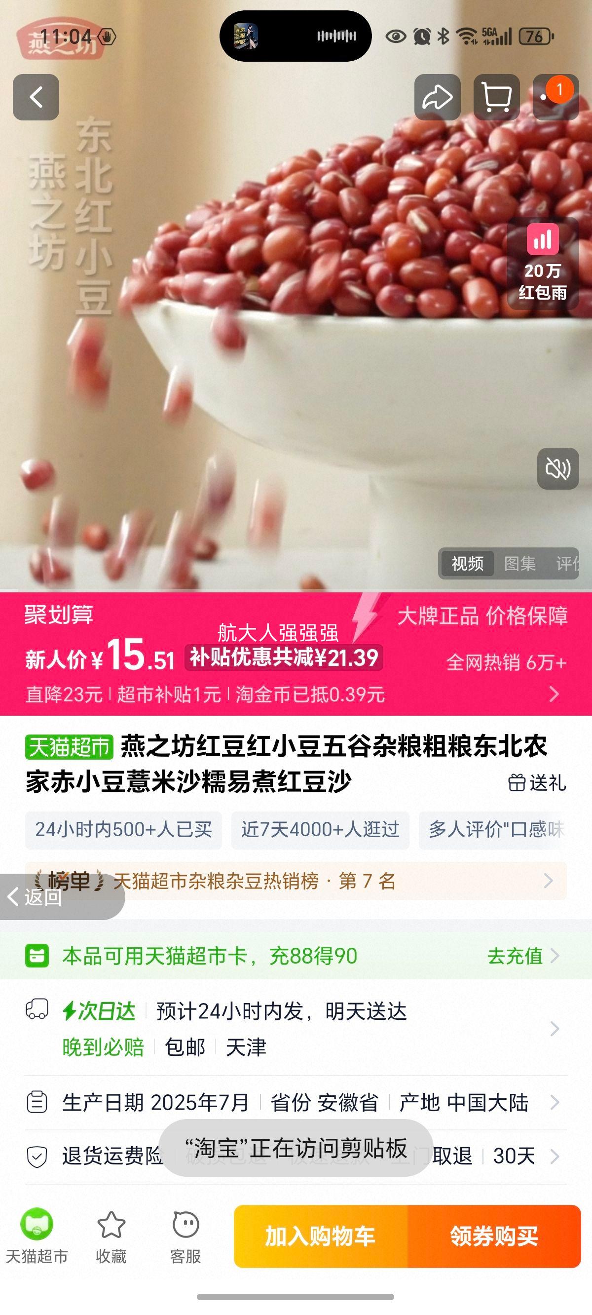 ֮춹СũҳС޲ɳŴ춹ɳŻ֤