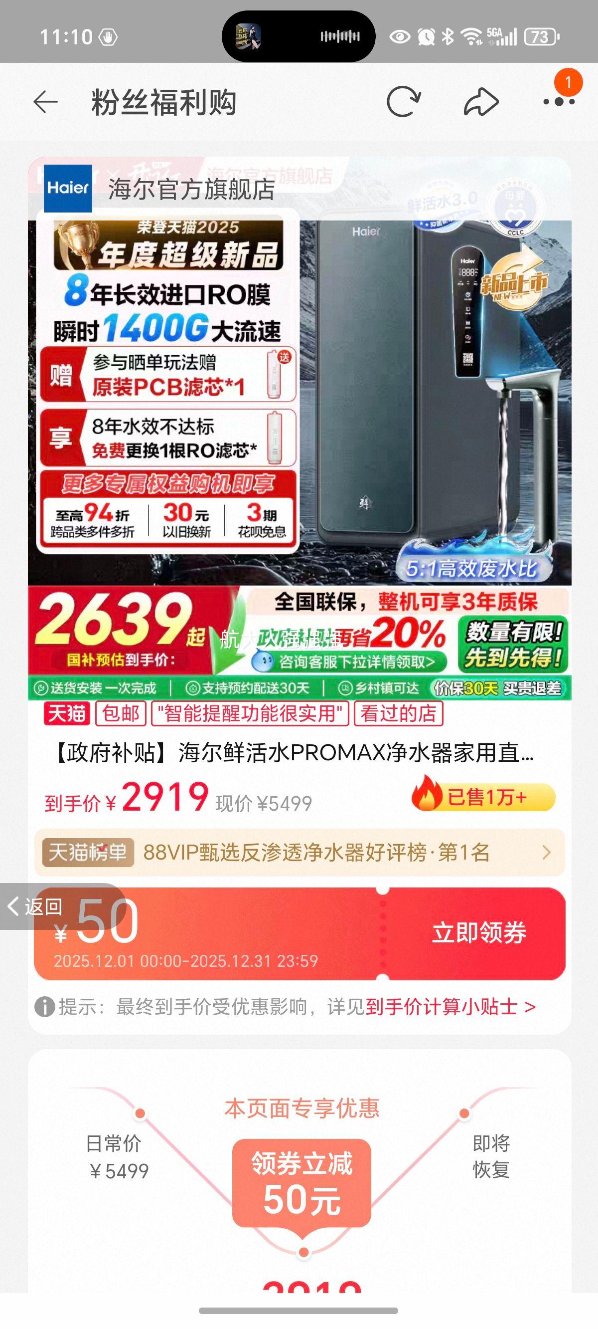 ʻˮPROMAXˮֱR889 īɫŻ֤