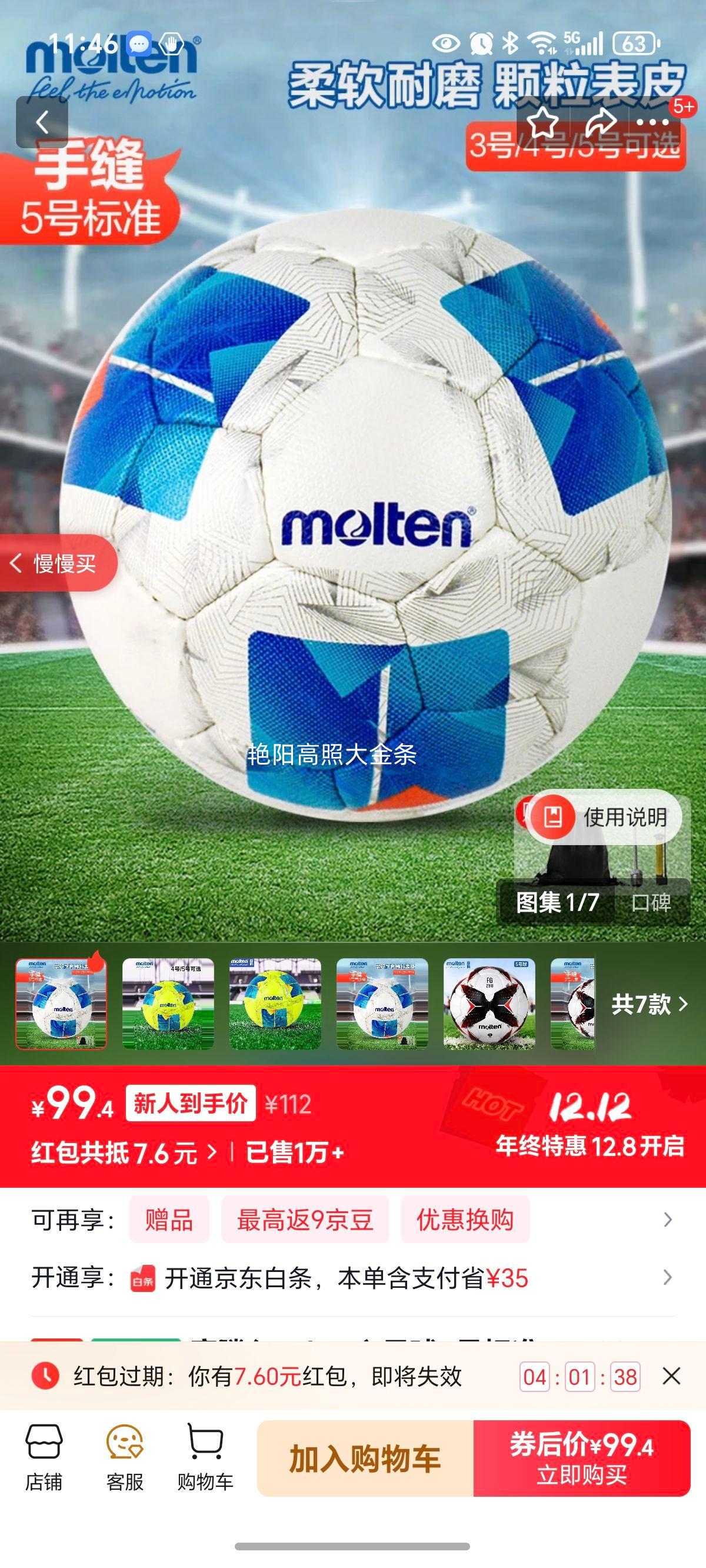 Ħ F5N2811  5 ַ춡ڵPU ѧУѵŻ֤