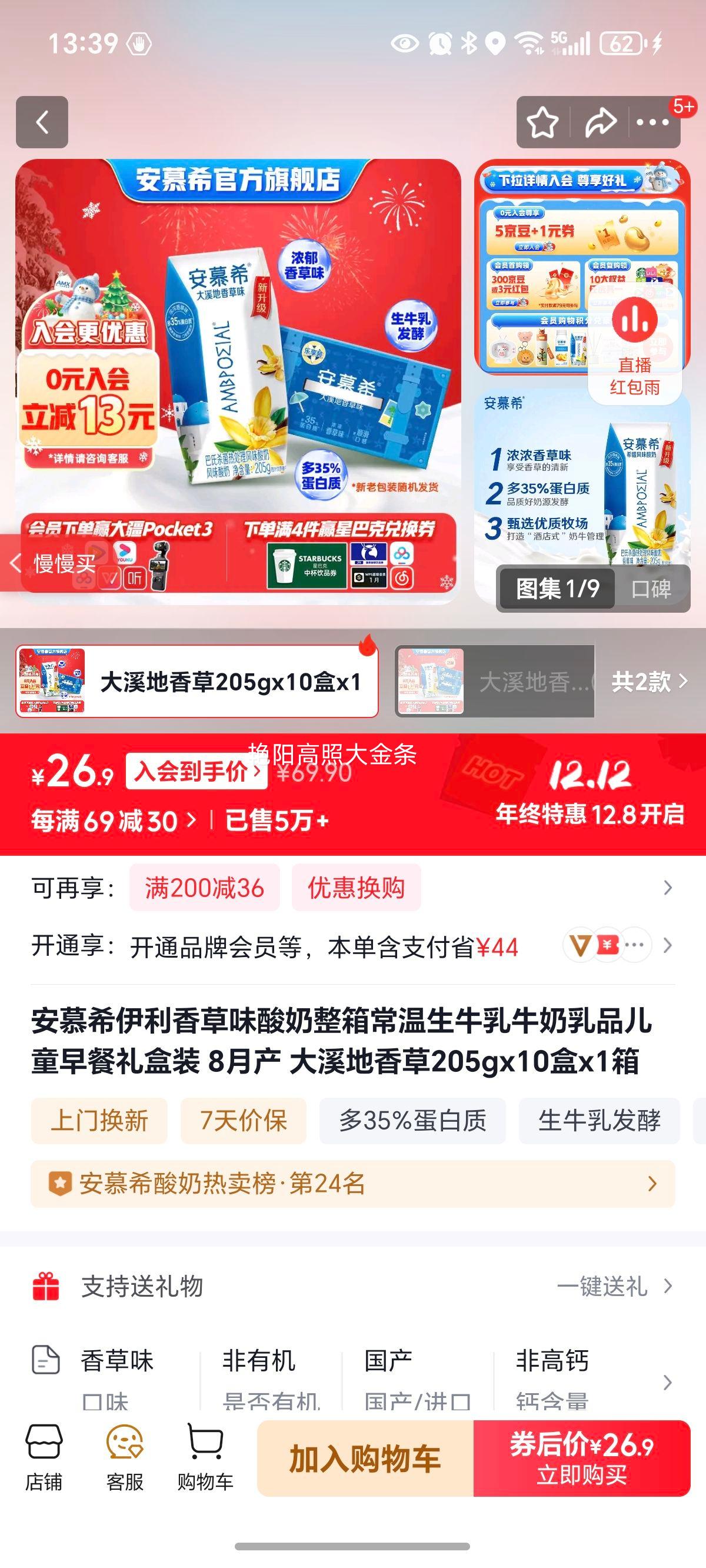 Ľϣ ϣ  ζ 3.1g205g ζ 10Ż֤