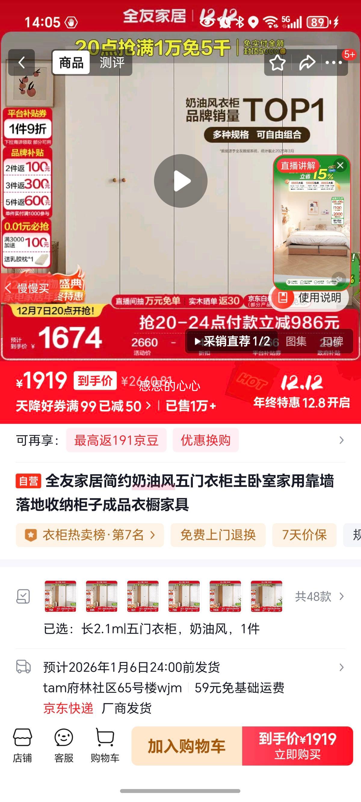 ȫѼҾӼԼͷ¹ҼÿǽɹӳƷ³ҾŻ֤