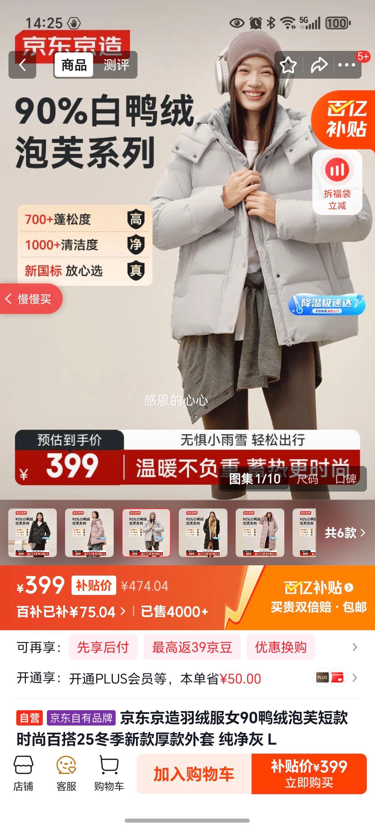 ޷Ů90Ѽܽ̿ʱаٴ25¿  LŻ֤