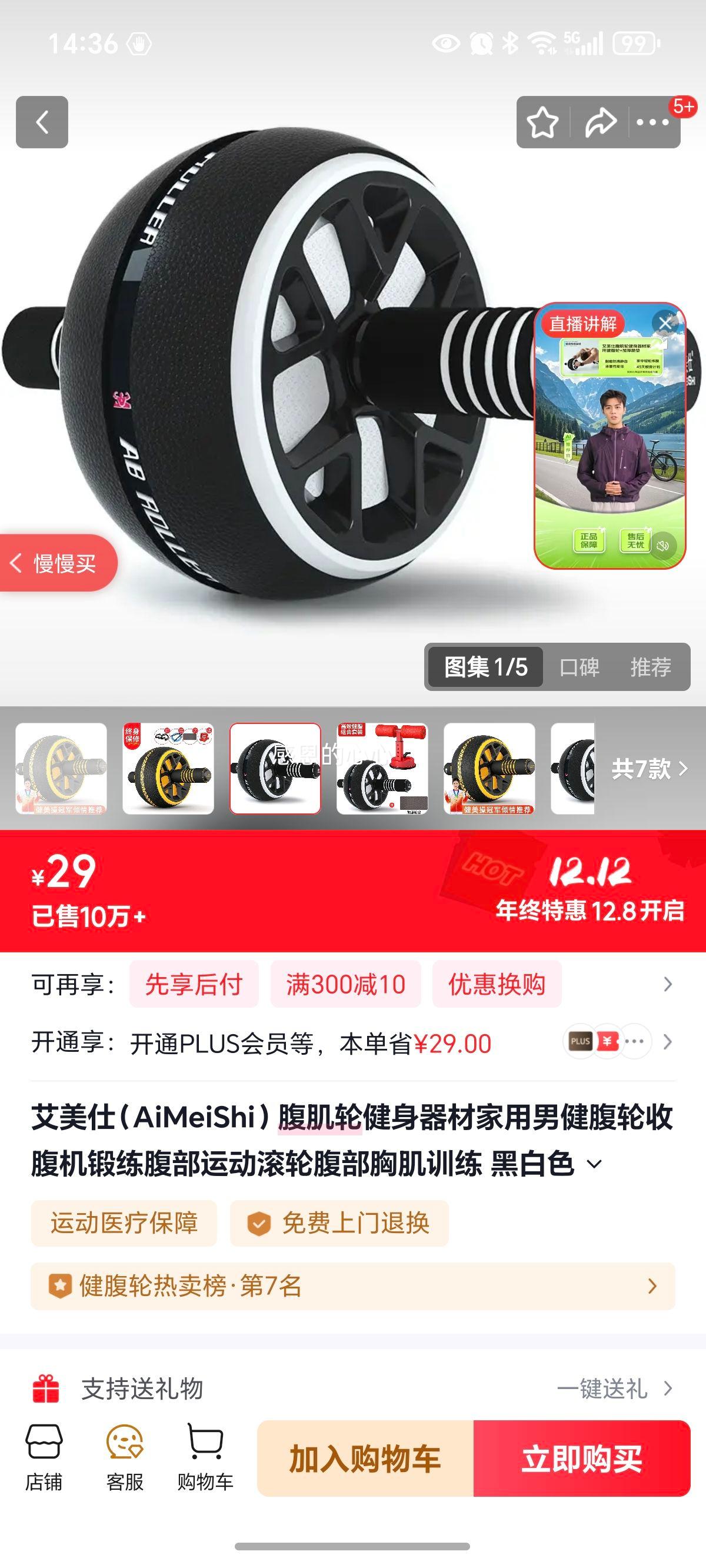 ˣAiMeiShiֽļнո˶ָؼѵ ڰɫ+ӺŻ֤