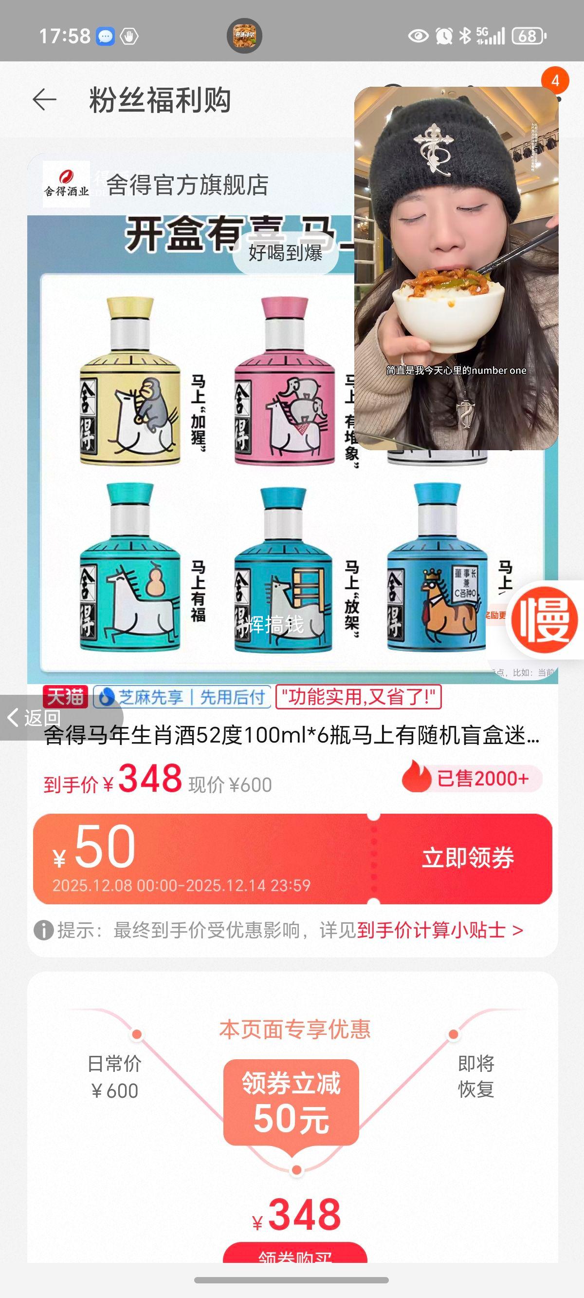 Ф52100ml*6ƿäСƿظ СŻ֤