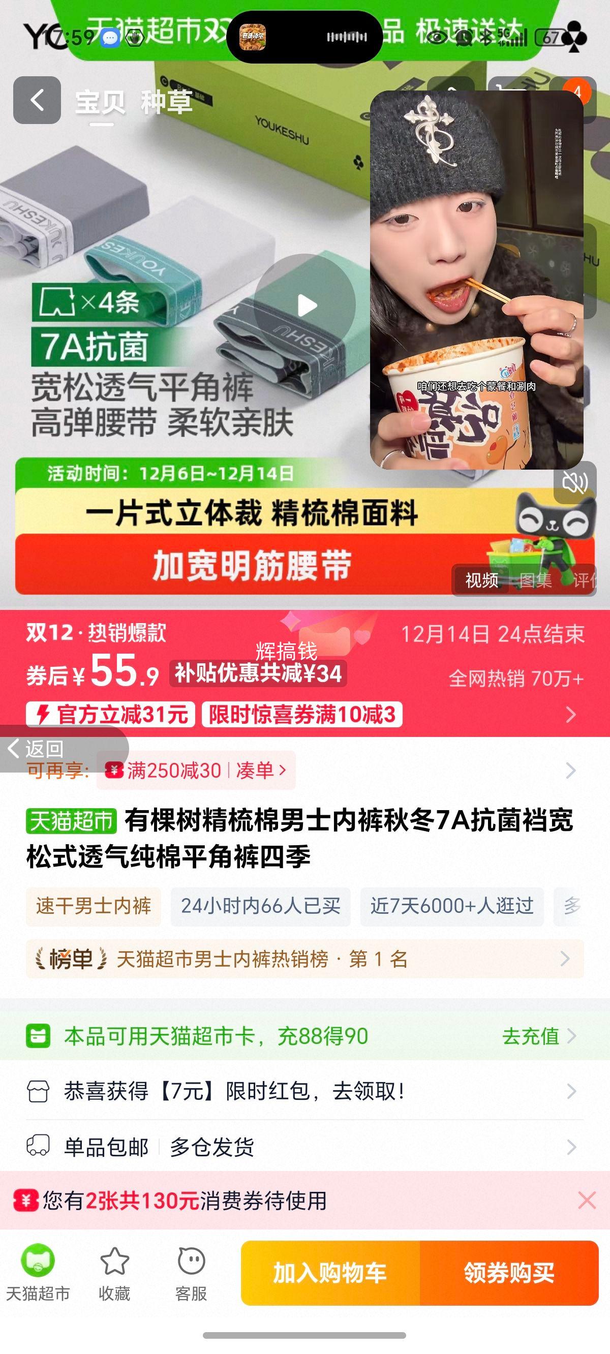 пʿڿﶬ7Aɿʽ͸ƽǿļŻ֤