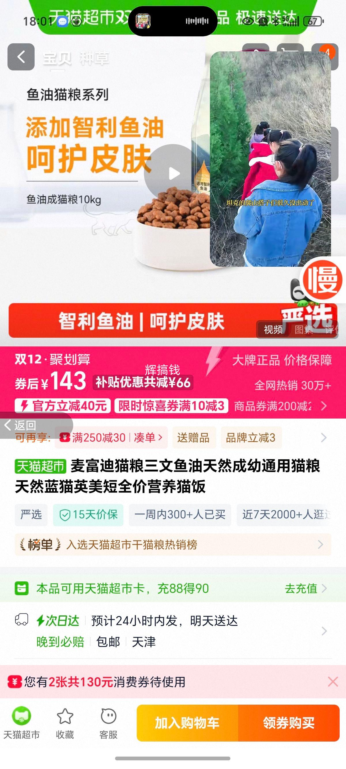 󸻵èȻͨèȻèӢȫӪèŻ֤