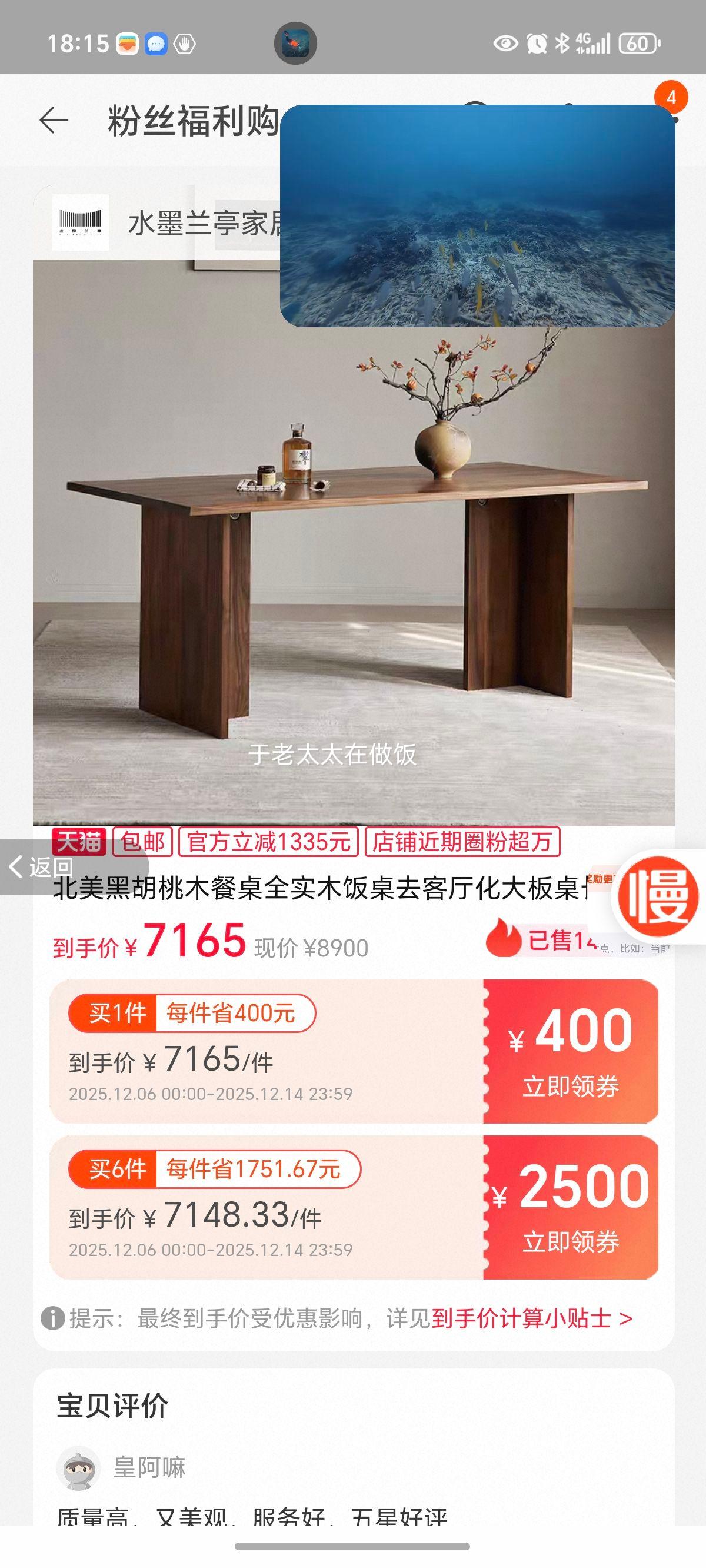 ںľȫʵľȥθŷòŻ֤