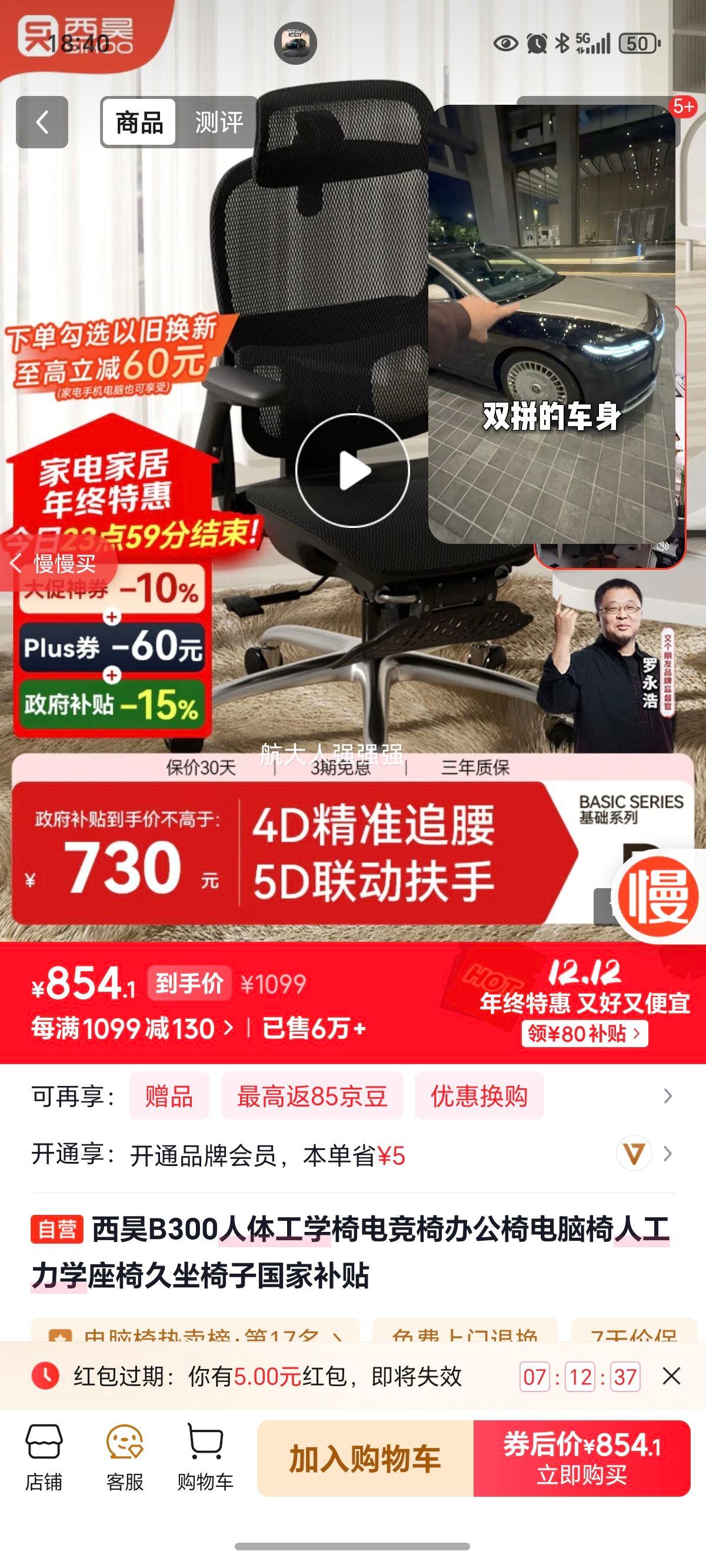 B300幤ѧε羺ΰ칫ε˹ѧξӹҲŻ֤