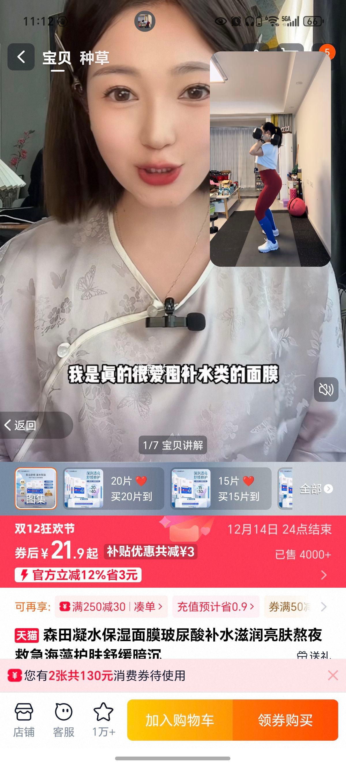 ɭˮʪĤᲹˮҹȼ廤滺Ż֤