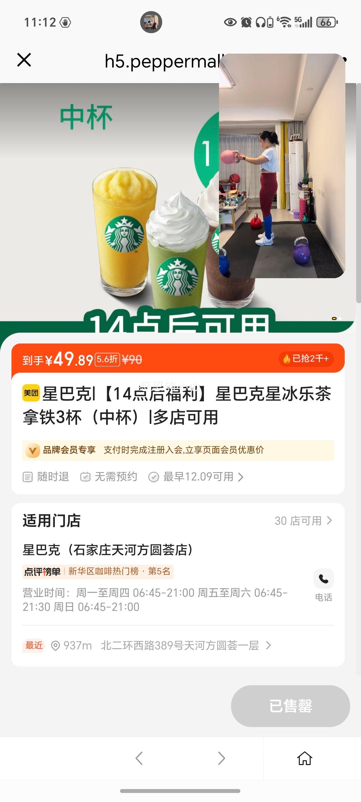 ǰͿ 14ǰͿǱֲ3бŻ֤