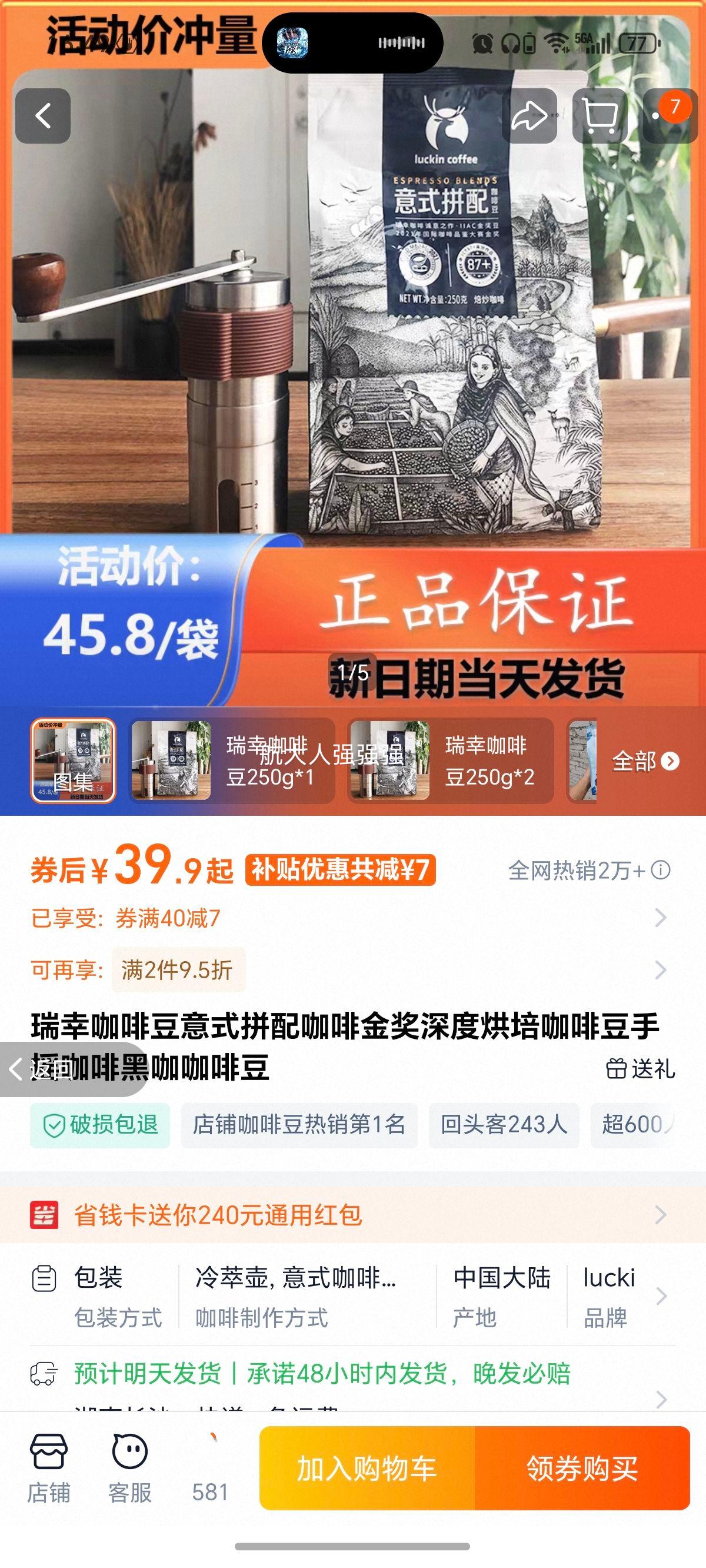 ���ҿ��ȶ���ʽƴ�俧�Ƚ���Ⱥ��࿧�ȶ���ҡ���Ⱥڿ����ȶ��Ż�֤��