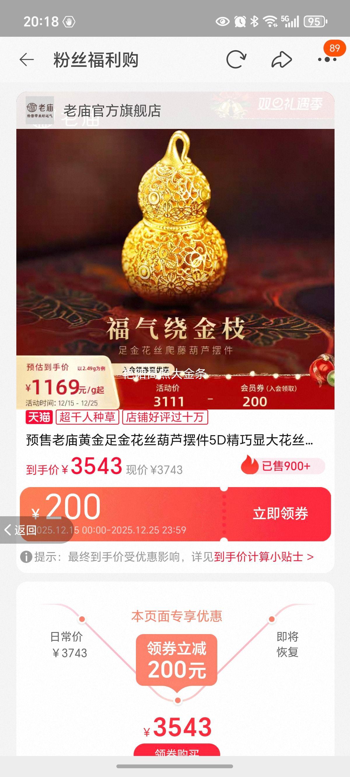 Ԥ�������ƽ����˿��«�ڼ�5D�����Դ�˿���ո����������ٲ��Ż�֤��