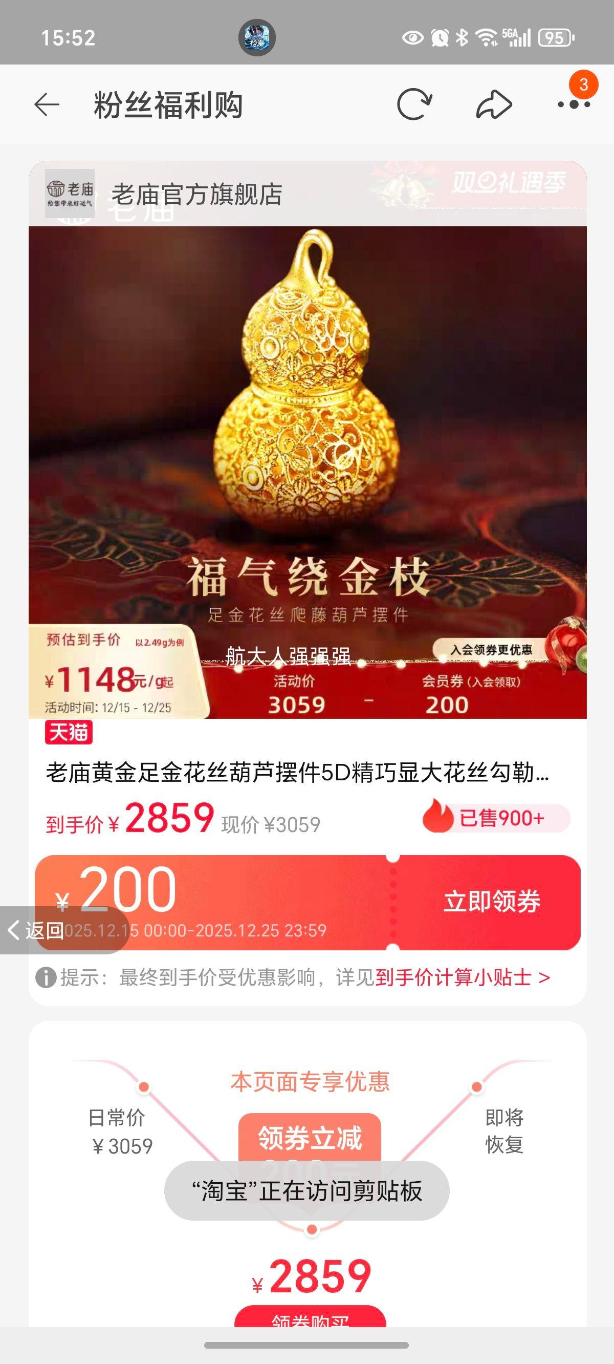 �����ƽ� ���˿��«�ڼ� 5D�����Դ� ��˿���ո����� �����ٲ��Ż�֤��