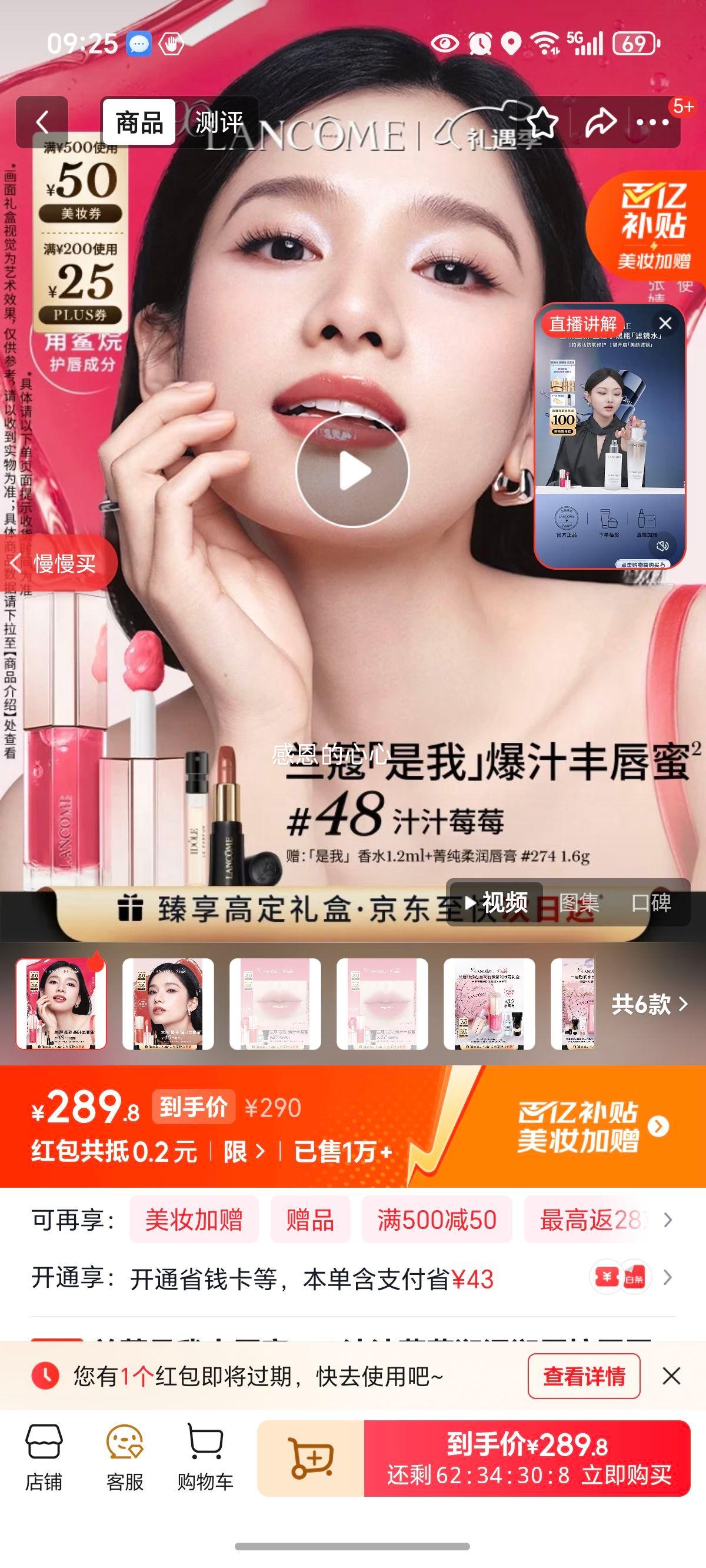 ��ޢ �ᴽ�� #48֭֭ݮݮ �����󴽻������� �ں� ʥ������ Ů���Ż�֤��