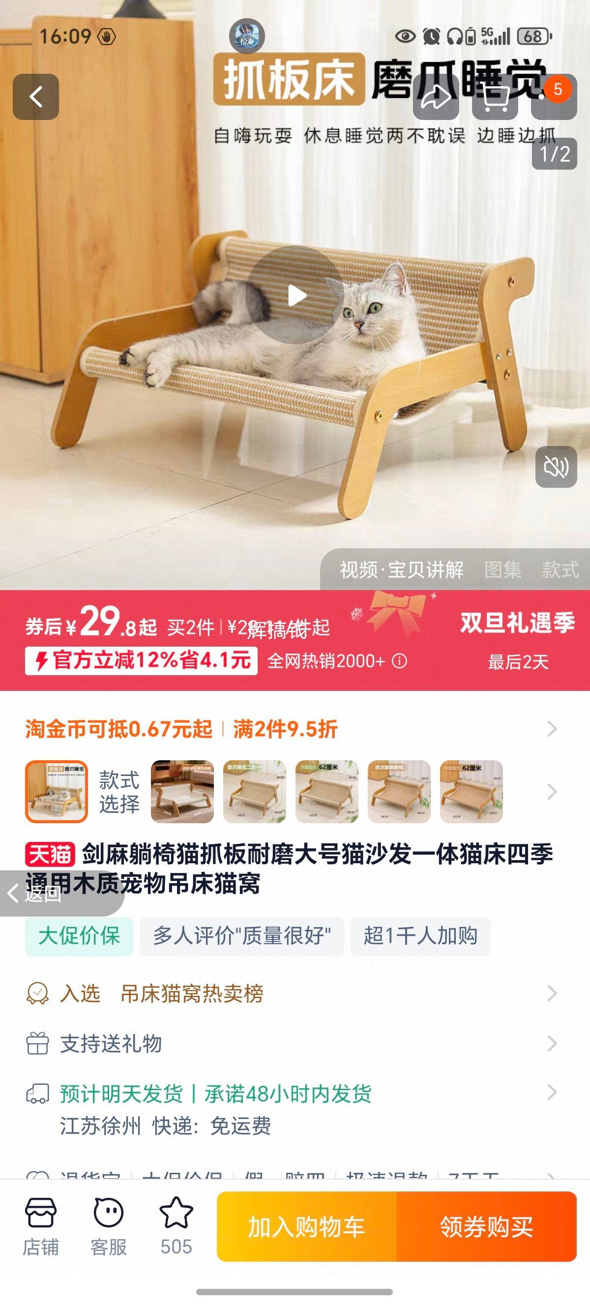 ��������èץ����ĥ���èɳ��һ��è�� ľ�ʳ������è�� �׷��޲��¿� �����Ż�֤��