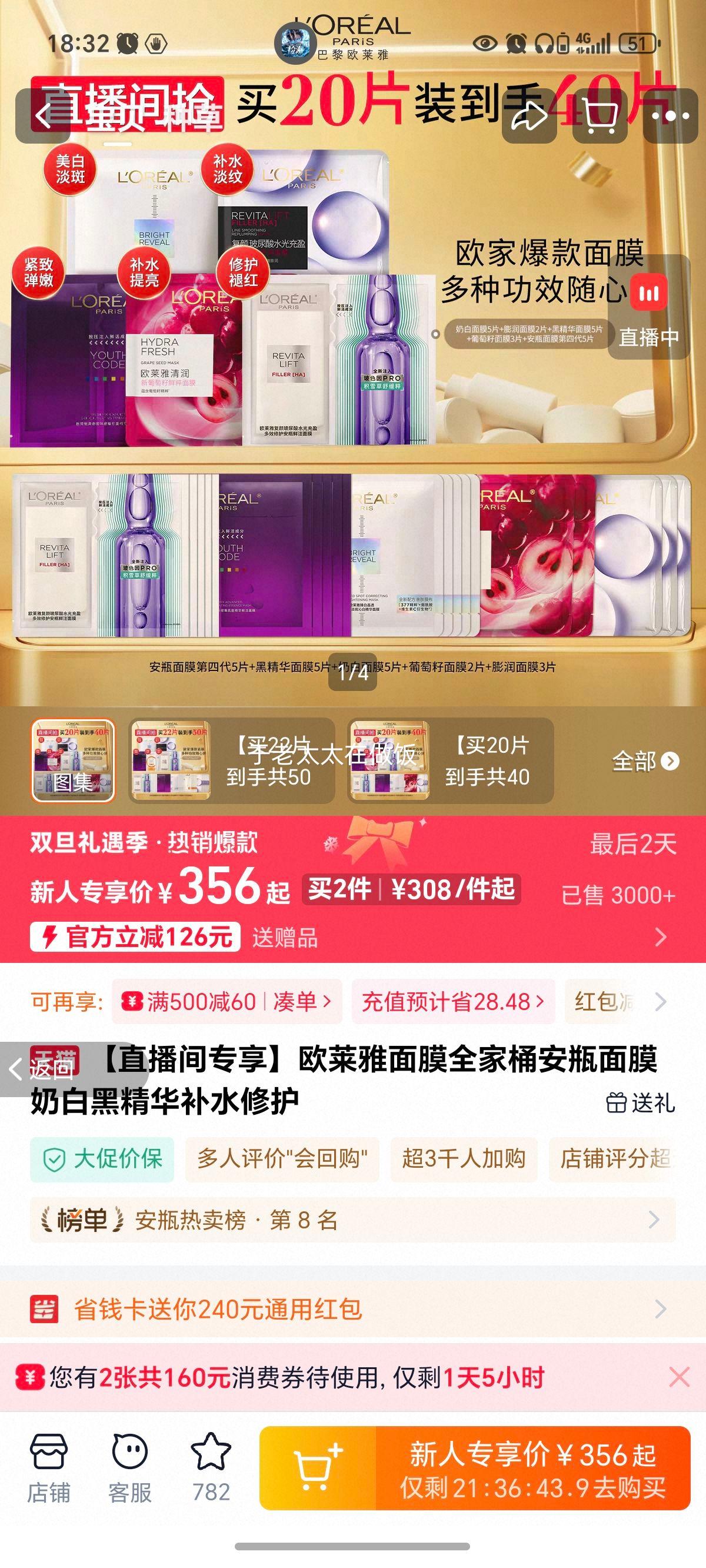 ŷ���� ��ƿ��Ĥ�̰׺ھ�����ˮ�޻� ȫ��Ͱ ����װ�Ż�֤��