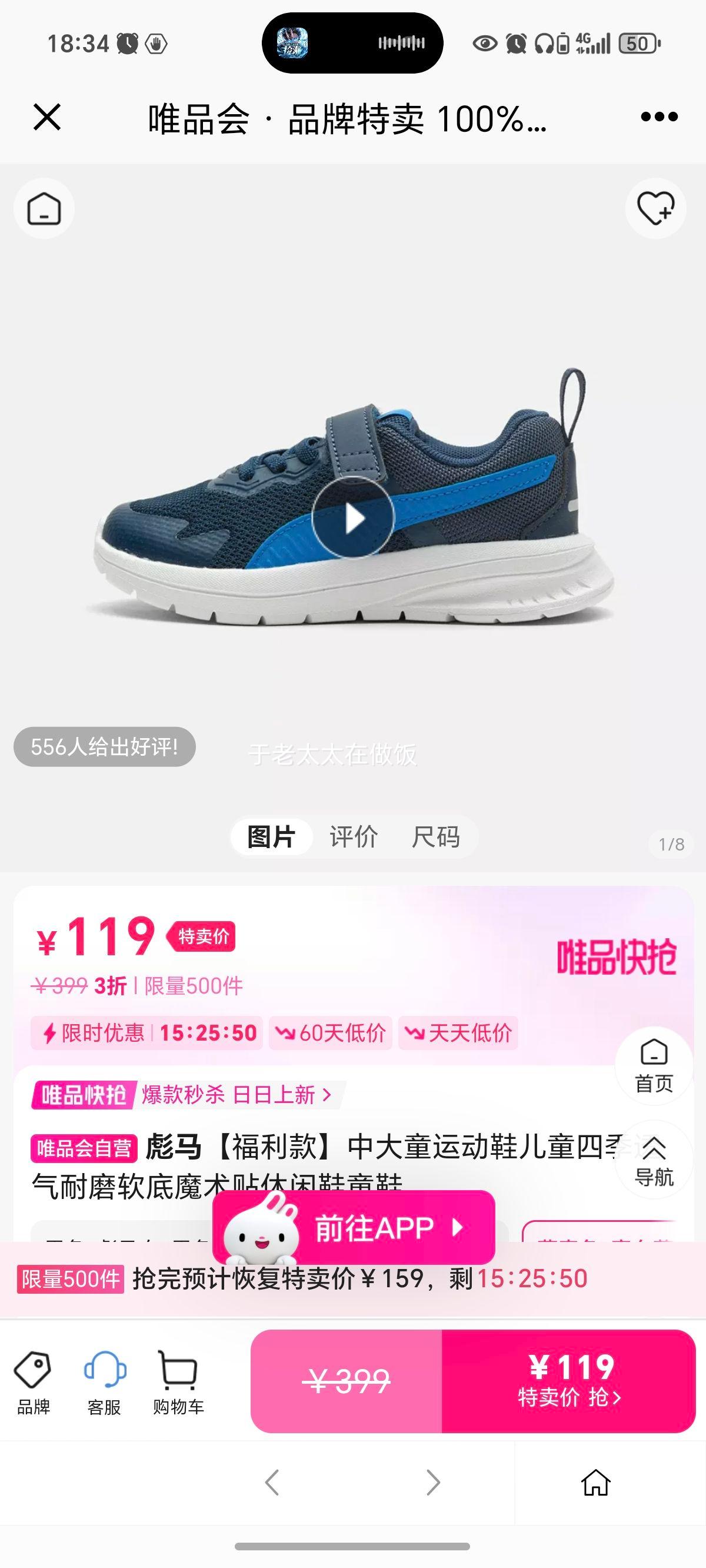 ���� �д�ͯ�˶�Ь ��ͯ�ļ�͸����ĥ����ħ��������Ь �������Ż�֤��