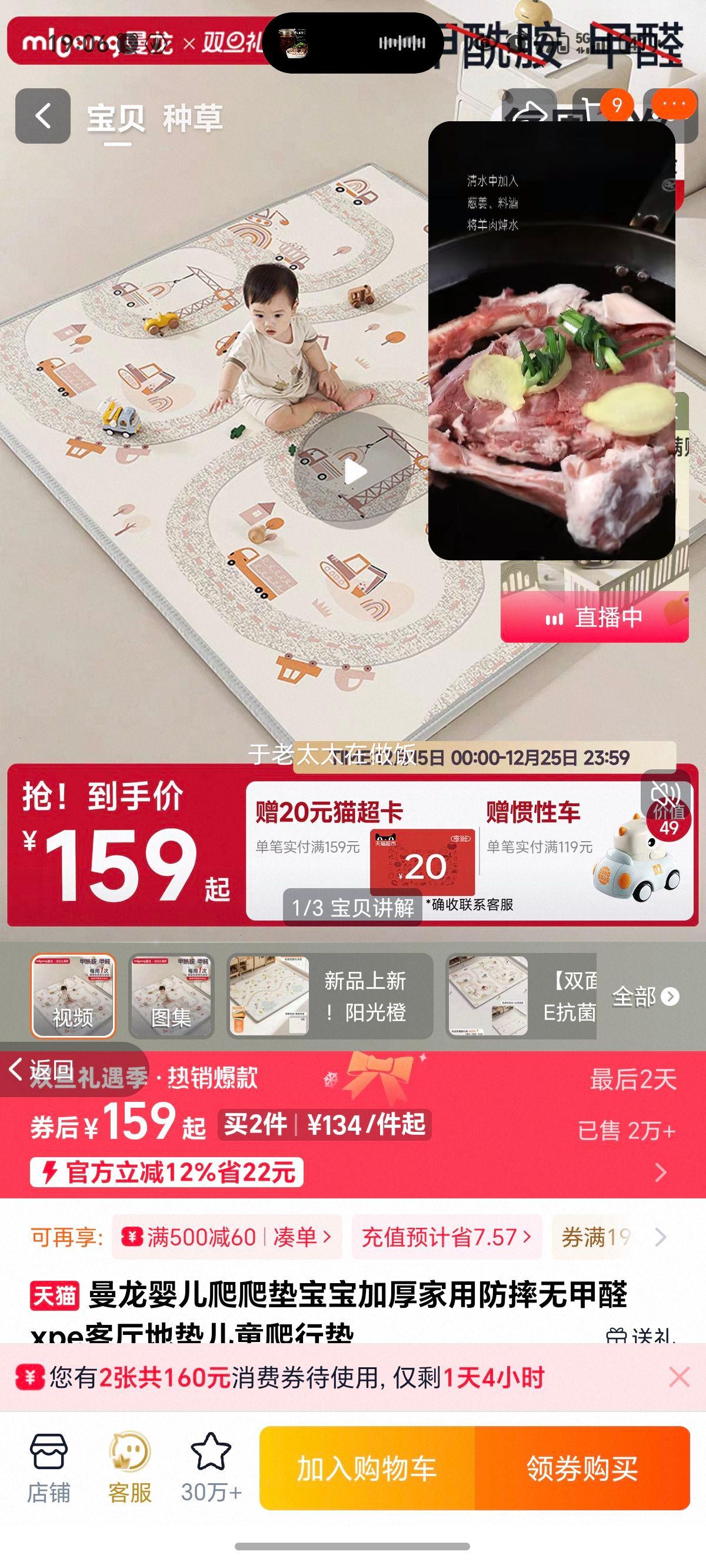 ���� Ӥ�������� �����Ӻ���÷�ˤ�޼�ȩXPE�����ص� ��ͯ���е��Ż�֤��